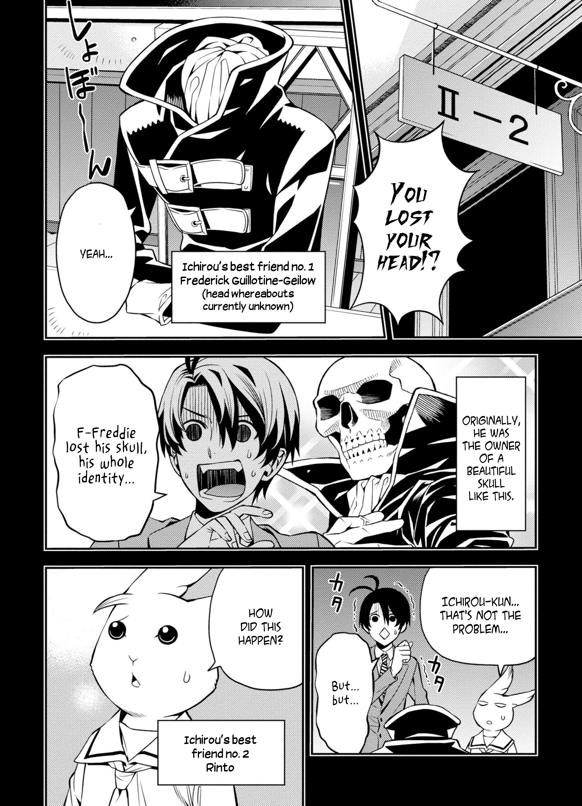Satou-kun no Makai Koukou Hakusho Vol. 1 Ch. 6 第4页