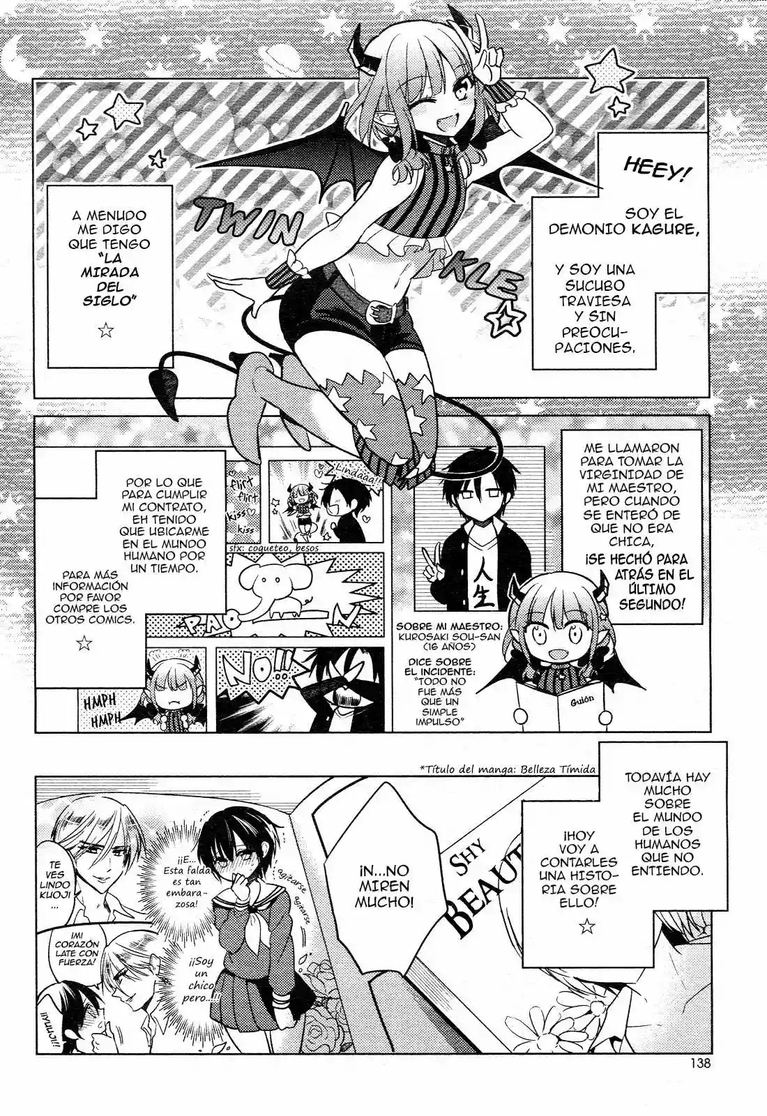 Motto! Himitsu no Akuma-chan Vol. 1 Ch. 1 第3页