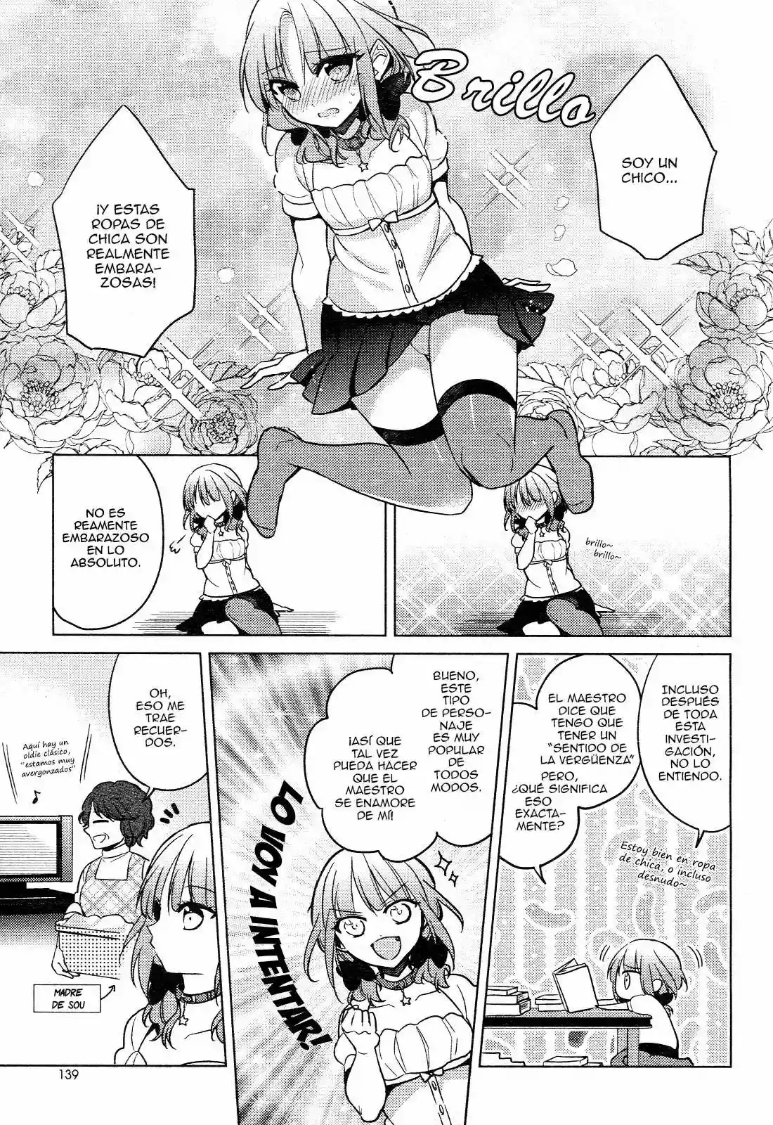 Motto! Himitsu no Akuma-chan Vol. 1 Ch. 1 第4页
