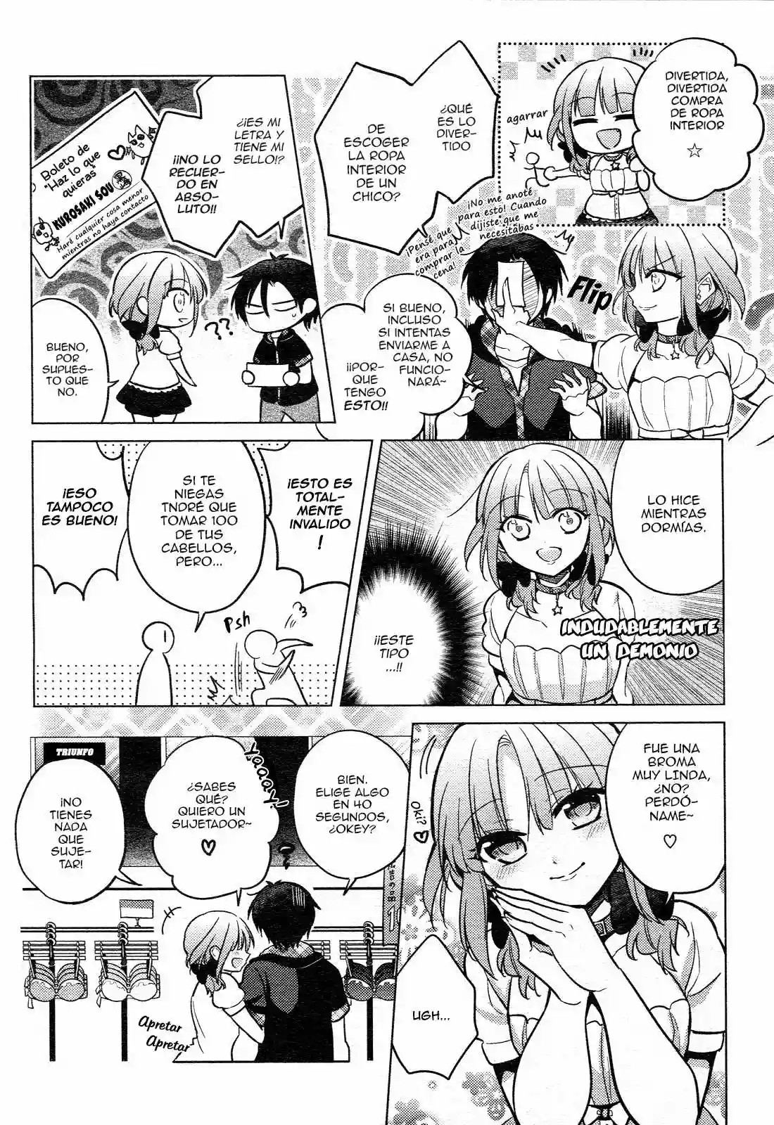 Motto! Himitsu no Akuma-chan Vol. 1 Ch. 1 第7页