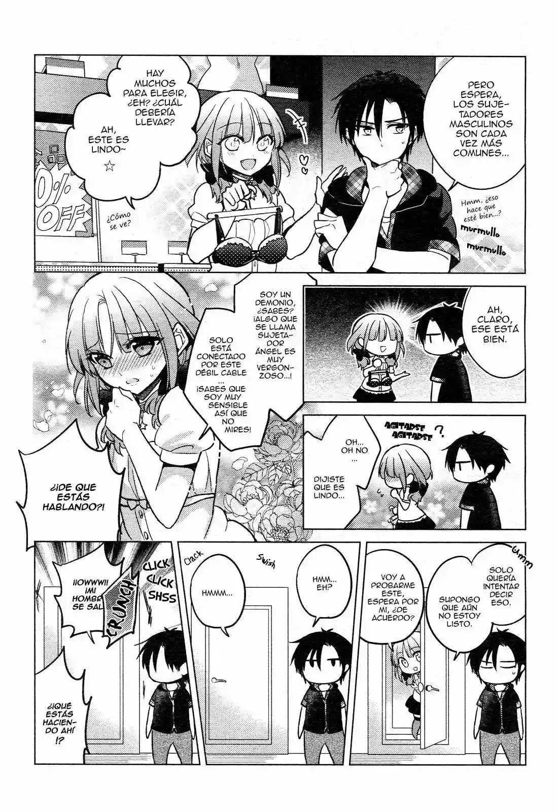Motto! Himitsu no Akuma-chan Vol. 1 Ch. 1 第8页