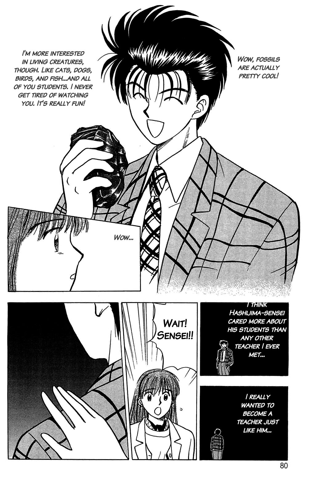 Hisoka Returns! I'll Never Forgive You! 第2页