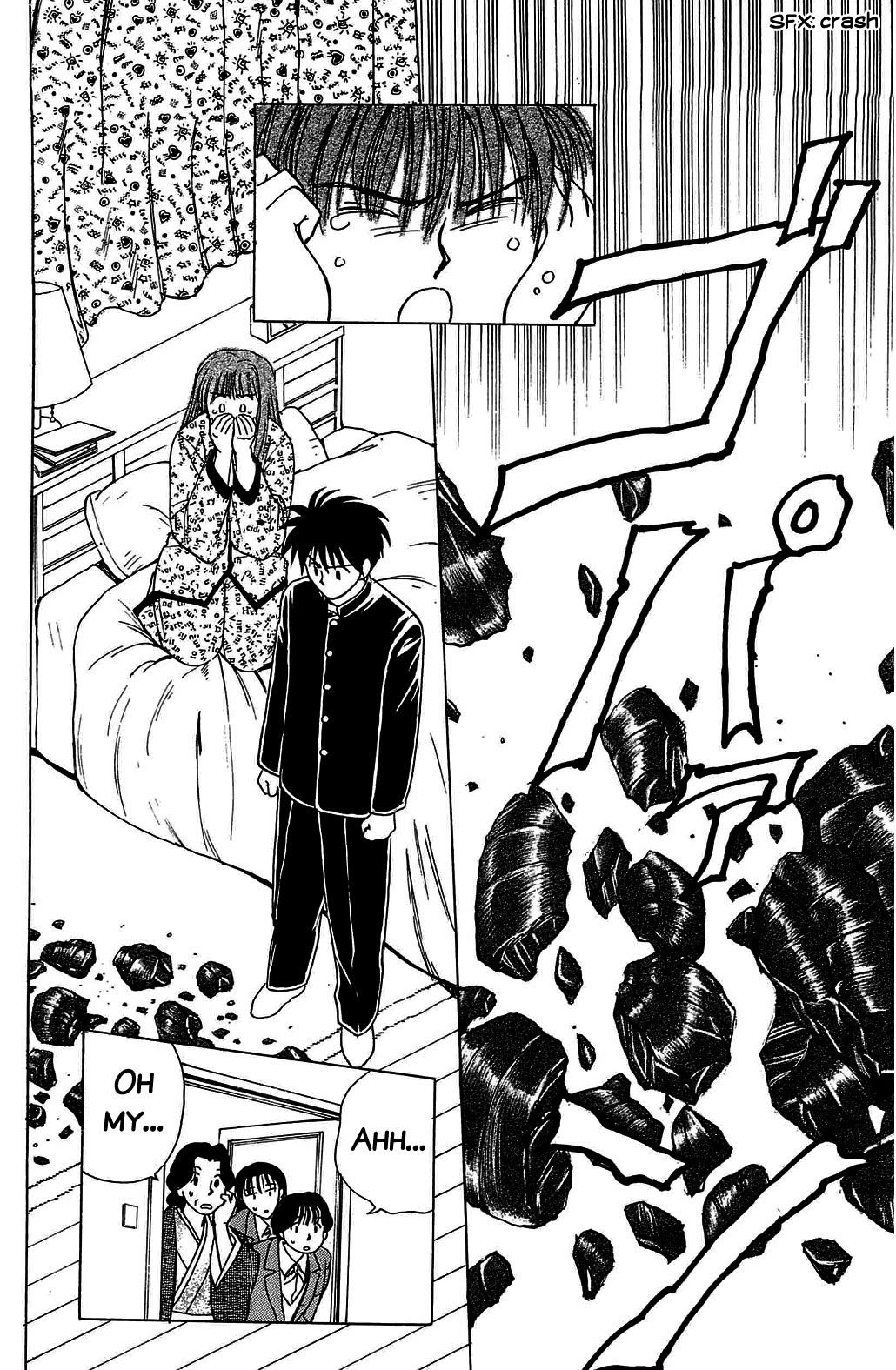 Hisoka Returns! I'll Never Forgive You! 第14页