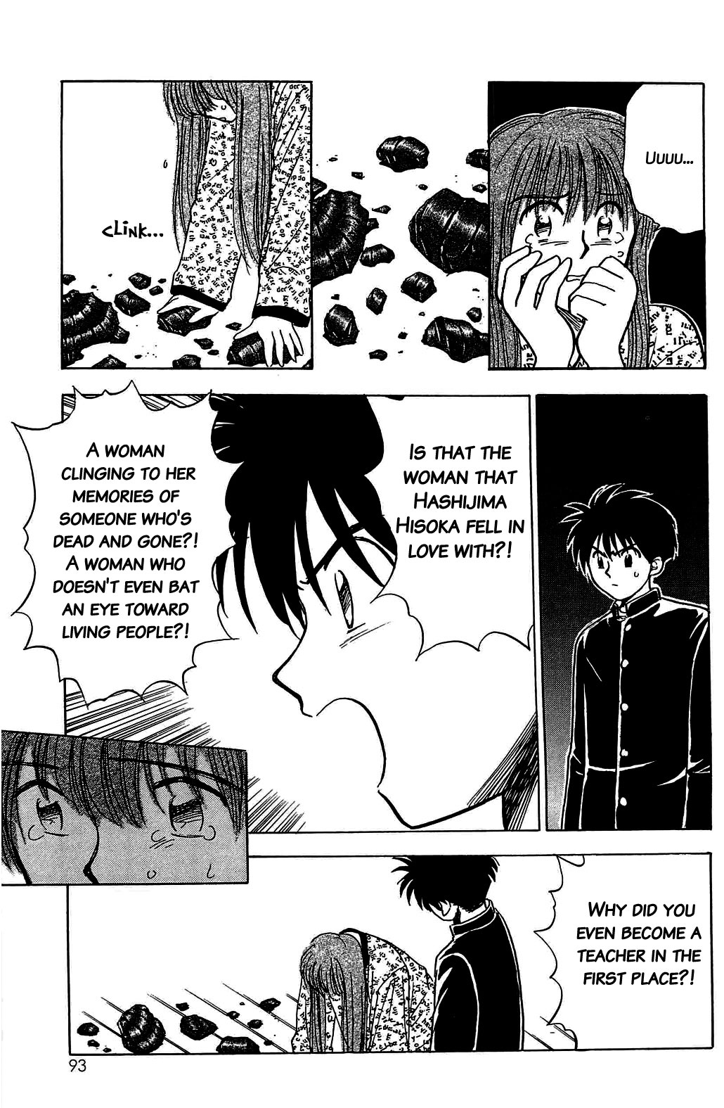 Hisoka Returns! I'll Never Forgive You! 第15页
