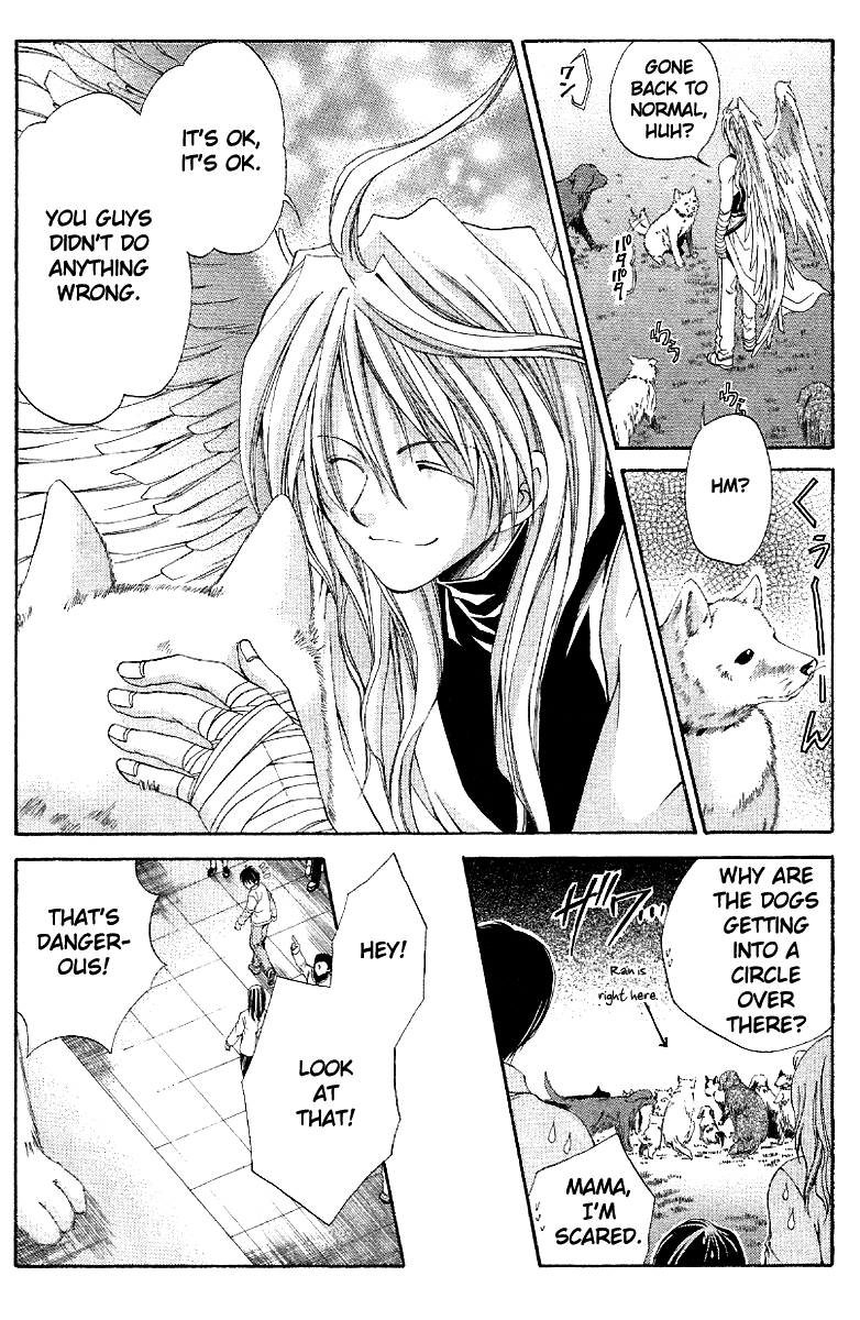 Sensei no Susume Vol. 1 Ch. 2 第19页