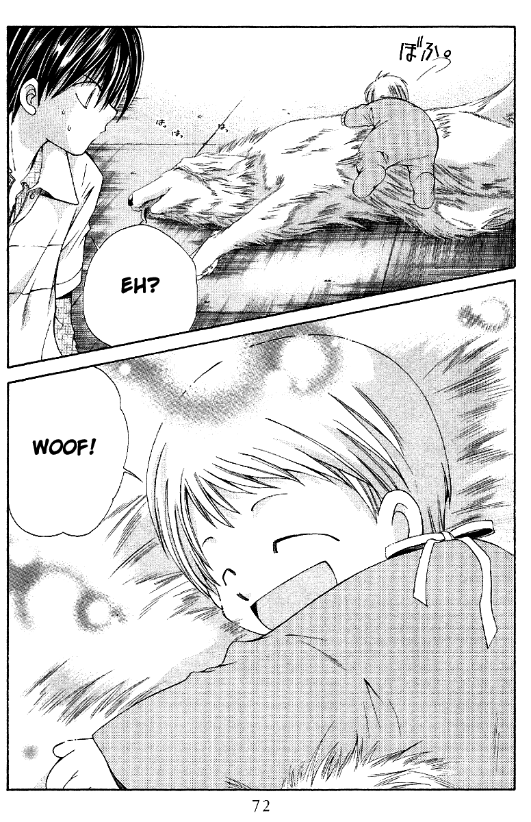 Sensei no Susume Vol. 1 Ch. 2 第27页