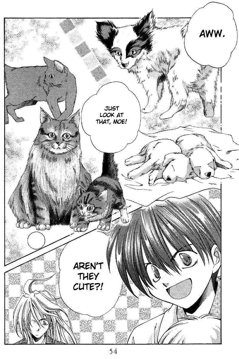 Sensei no Susume Vol. 1 Ch. 2 第9页