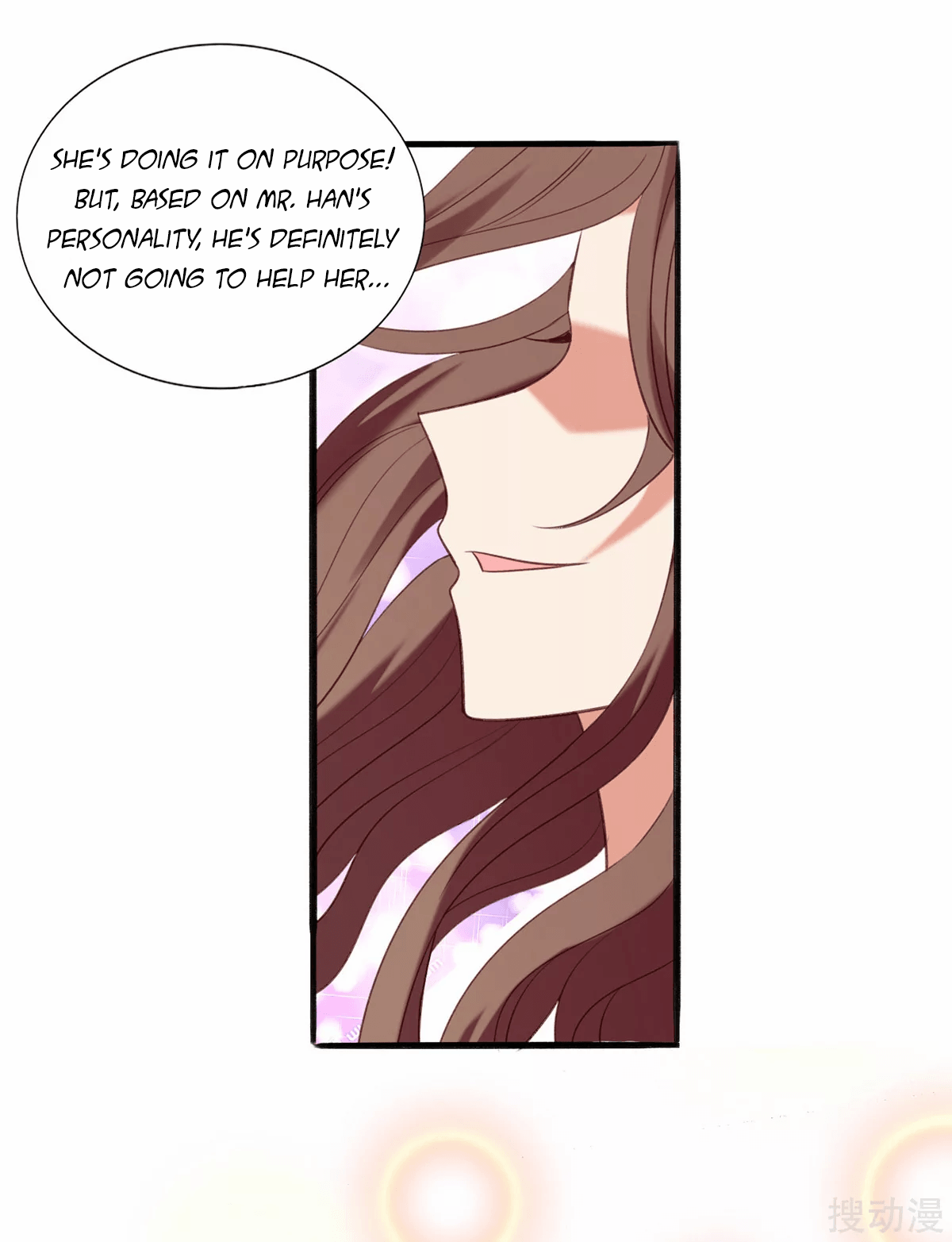 Husband, See You in the Headlines Ch. 1 第20页