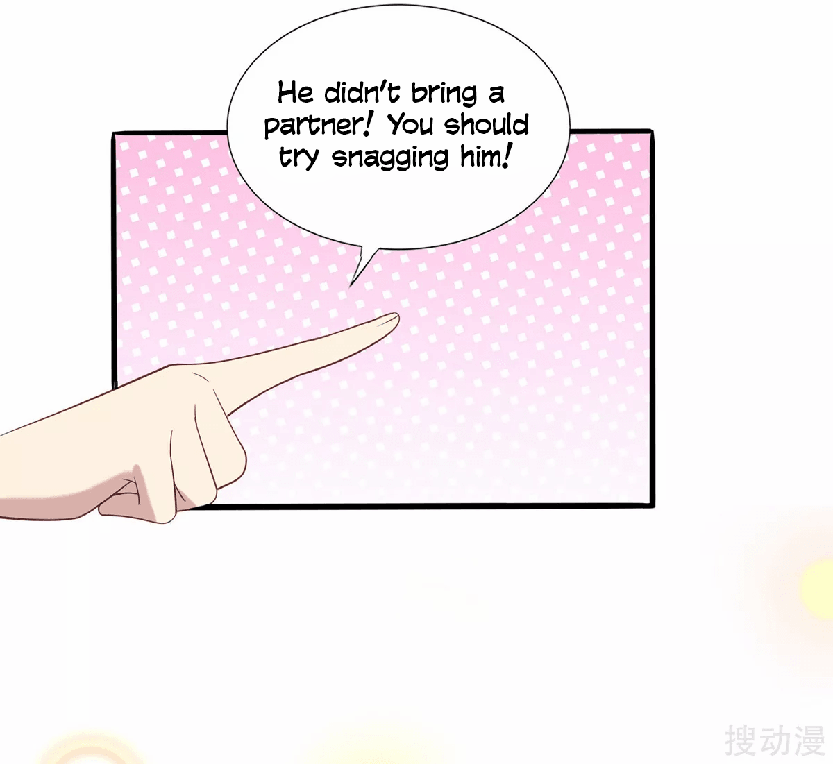 Husband, See You in the Headlines Ch. 1 第6页