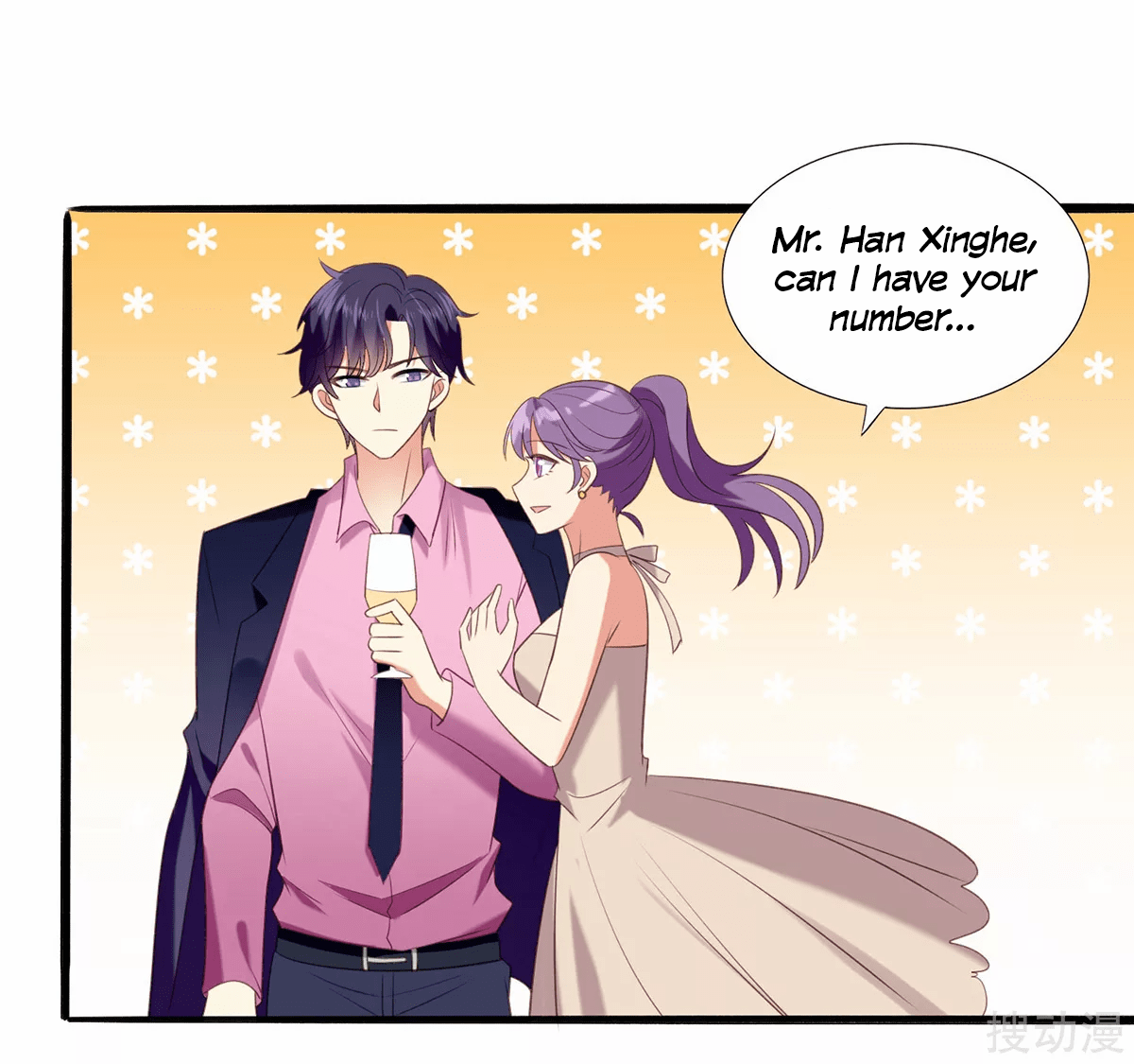 Husband, See You in the Headlines Ch. 1 第8页