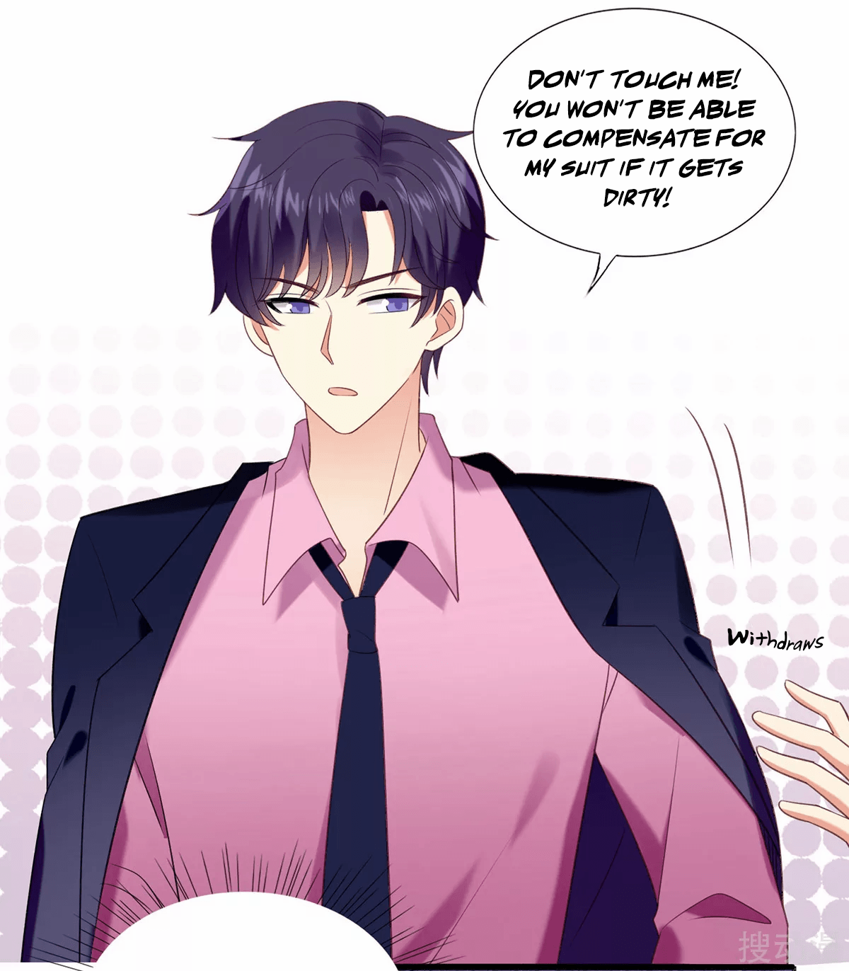 Husband, See You in the Headlines Ch. 1 第9页