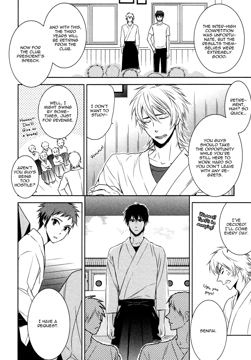 Te wo Tsunai de Koi wo Vol. 1 Ch. 3 第13页
