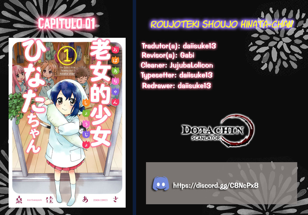 Roujoteki Shoujo Hinata-chan Uma Memória Nostálgica 第1页