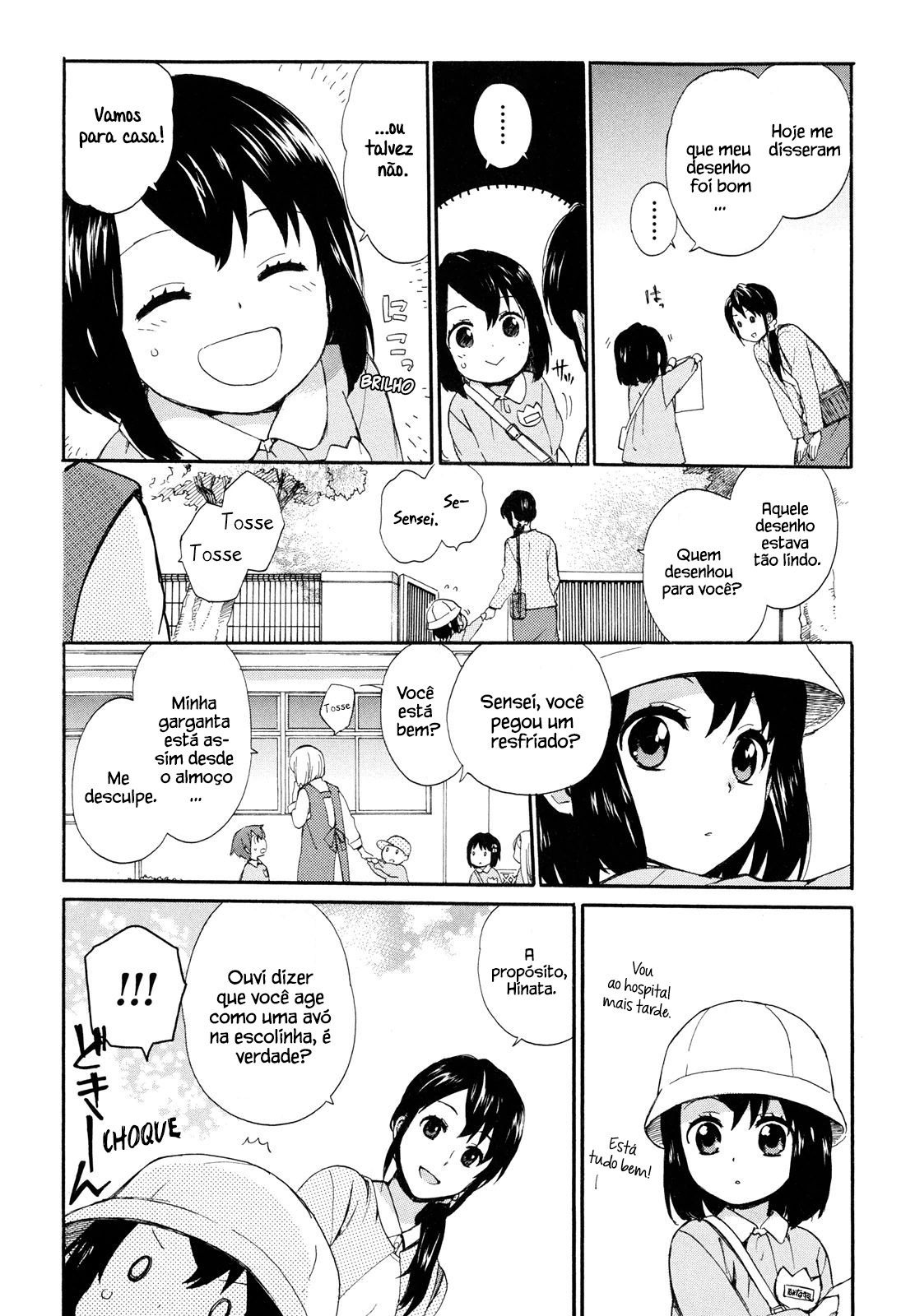 Roujoteki Shoujo Hinata-chan Uma Memória Nostálgica 第12页