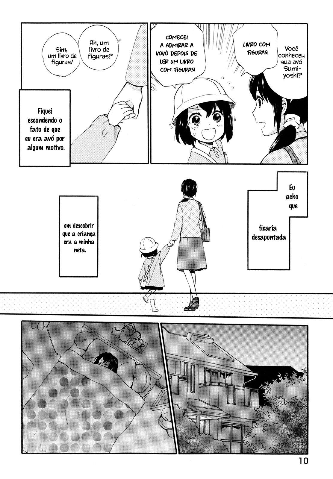 Roujoteki Shoujo Hinata-chan Uma Memória Nostálgica 第13页