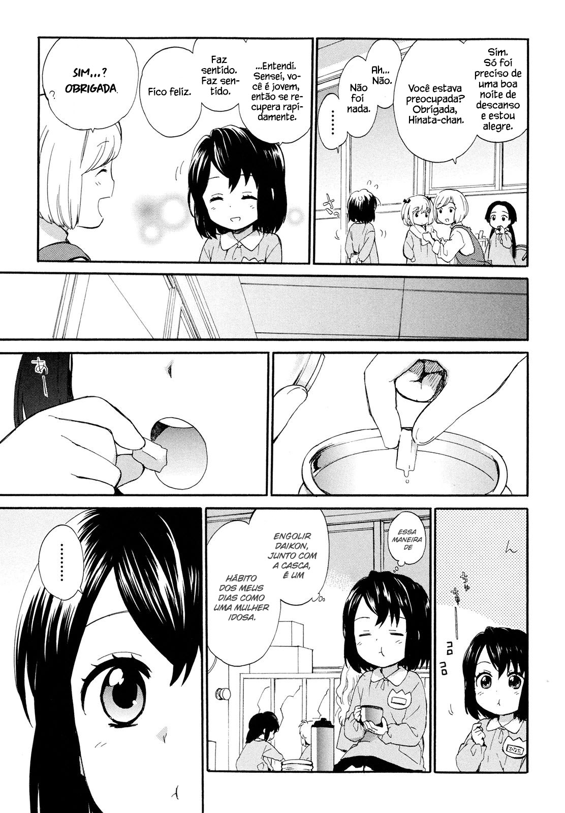 Roujoteki Shoujo Hinata-chan Uma Memória Nostálgica 第16页