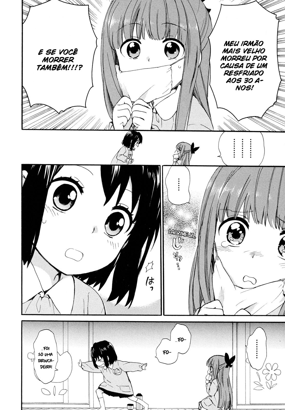Roujoteki Shoujo Hinata-chan Uma Memória Nostálgica 第21页