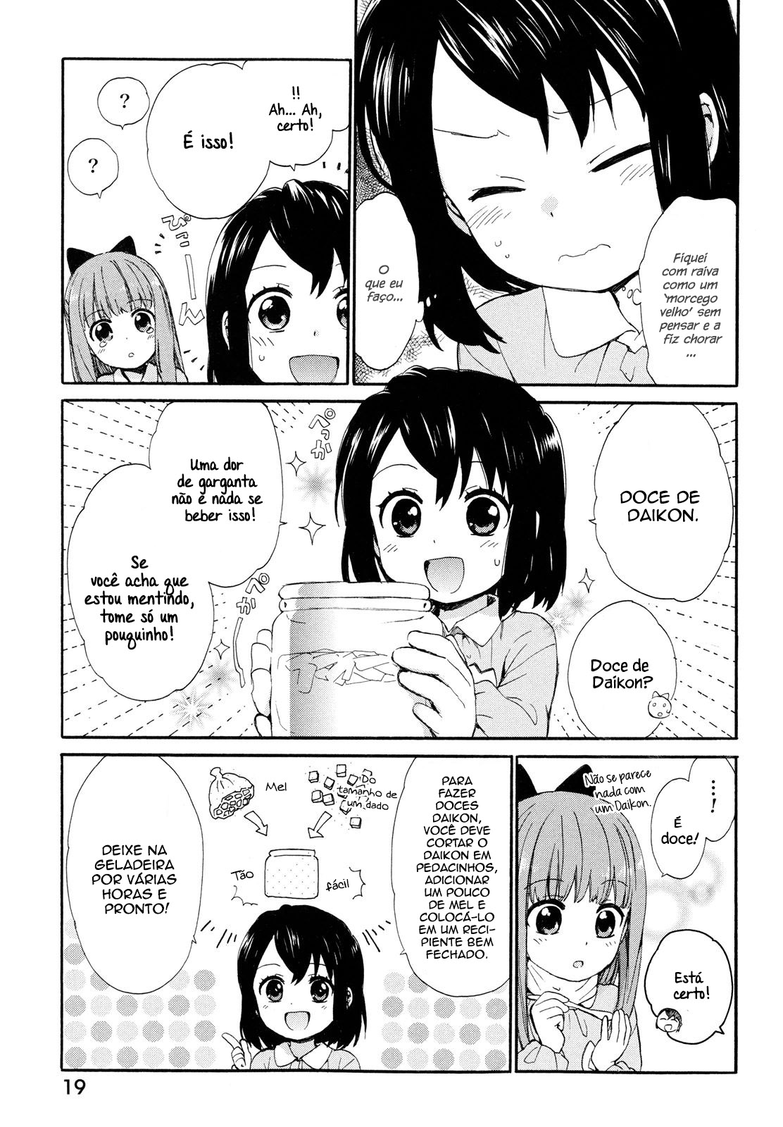 Roujoteki Shoujo Hinata-chan Uma Memória Nostálgica 第22页