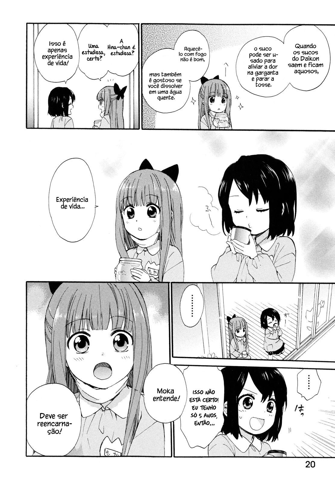 Roujoteki Shoujo Hinata-chan Uma Memória Nostálgica 第23页