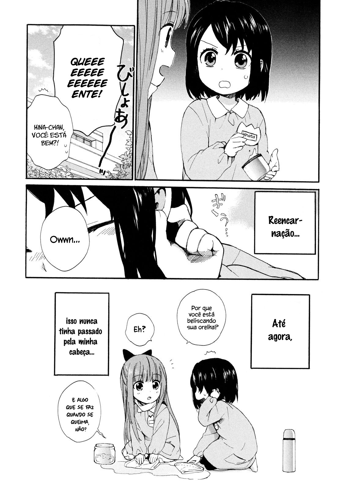 Roujoteki Shoujo Hinata-chan Uma Memória Nostálgica 第25页