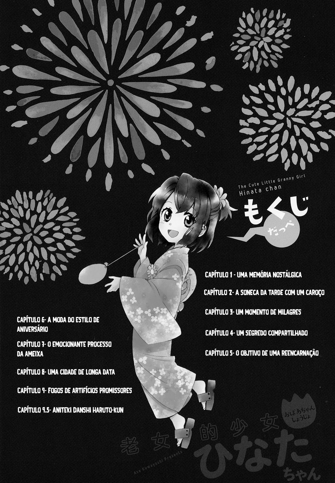 Roujoteki Shoujo Hinata-chan Uma Memória Nostálgica 第5页