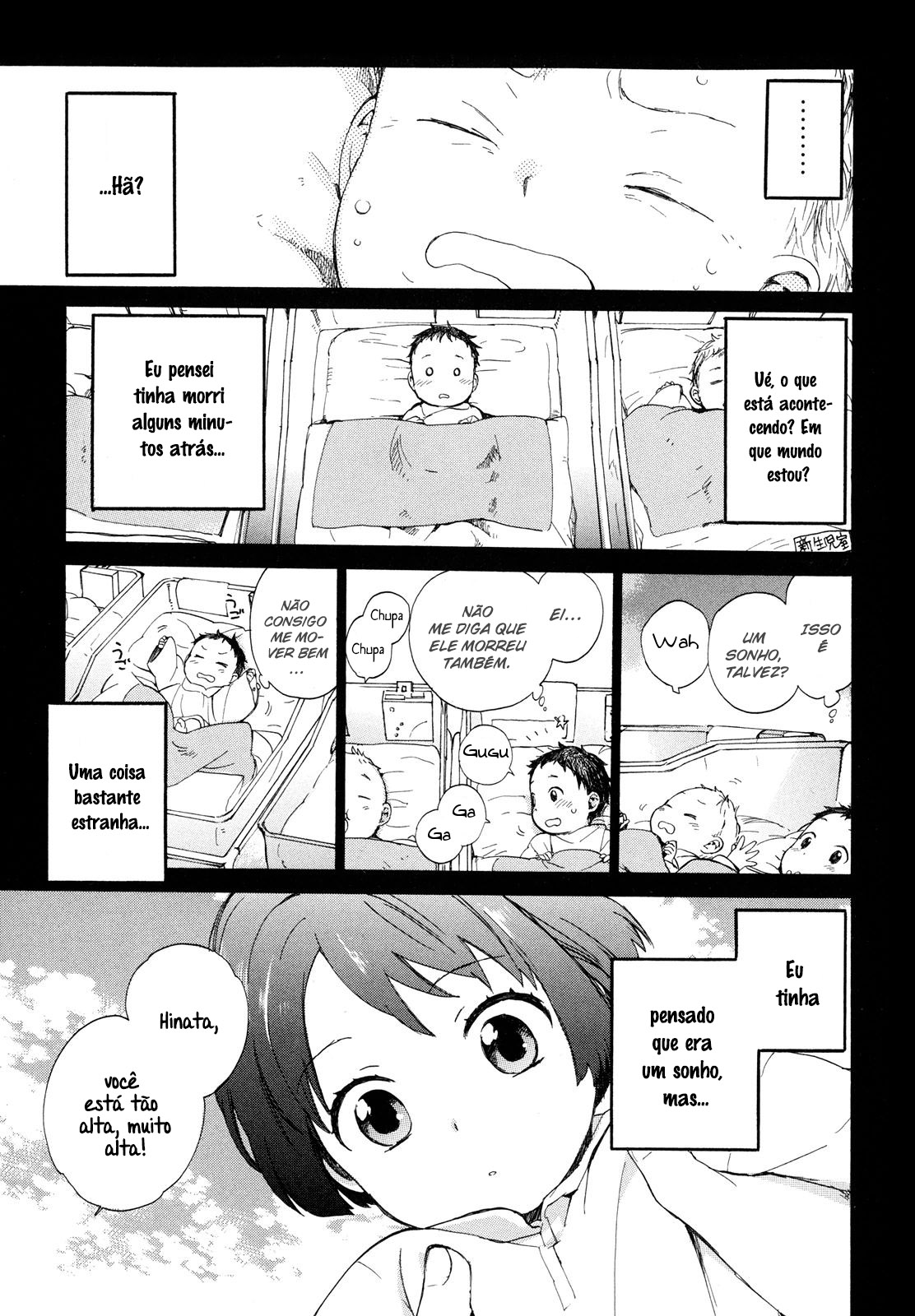 Roujoteki Shoujo Hinata-chan Uma Memória Nostálgica 第10页