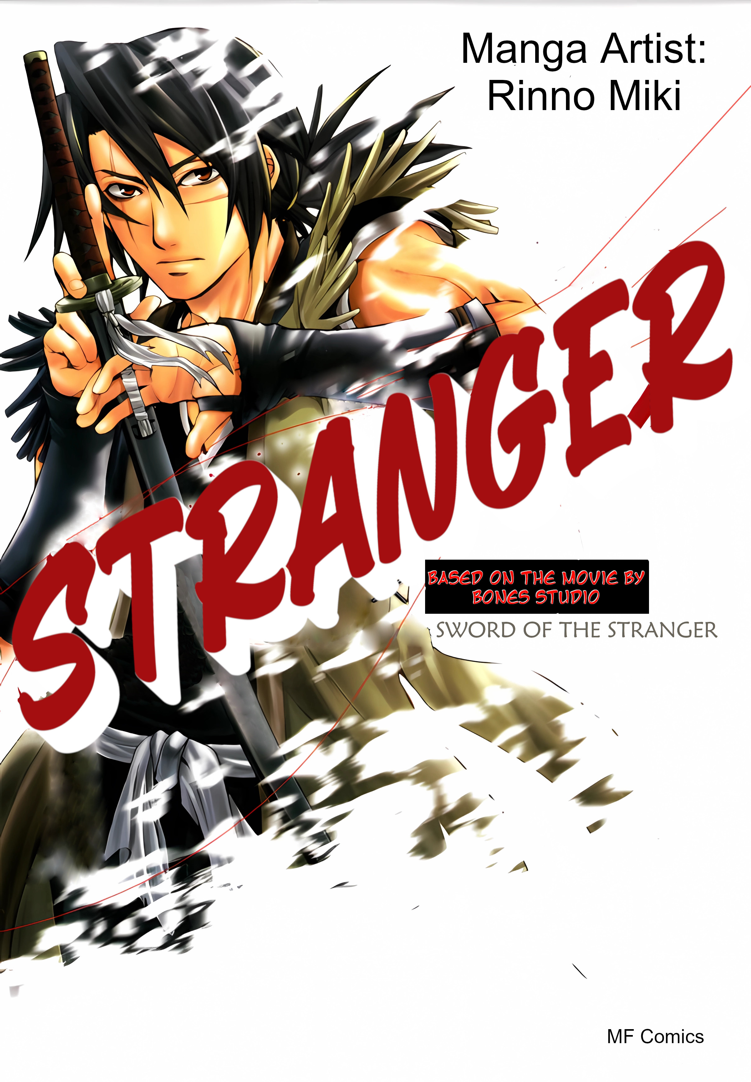 Sword of the Stranger 第1页