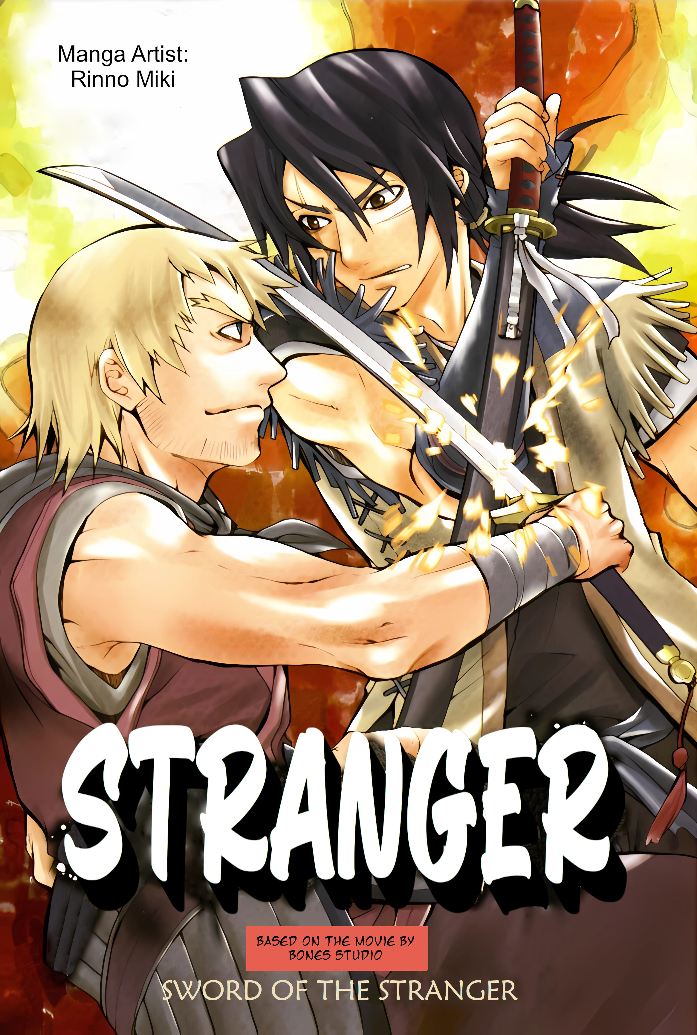 Sword of the Stranger 第2页