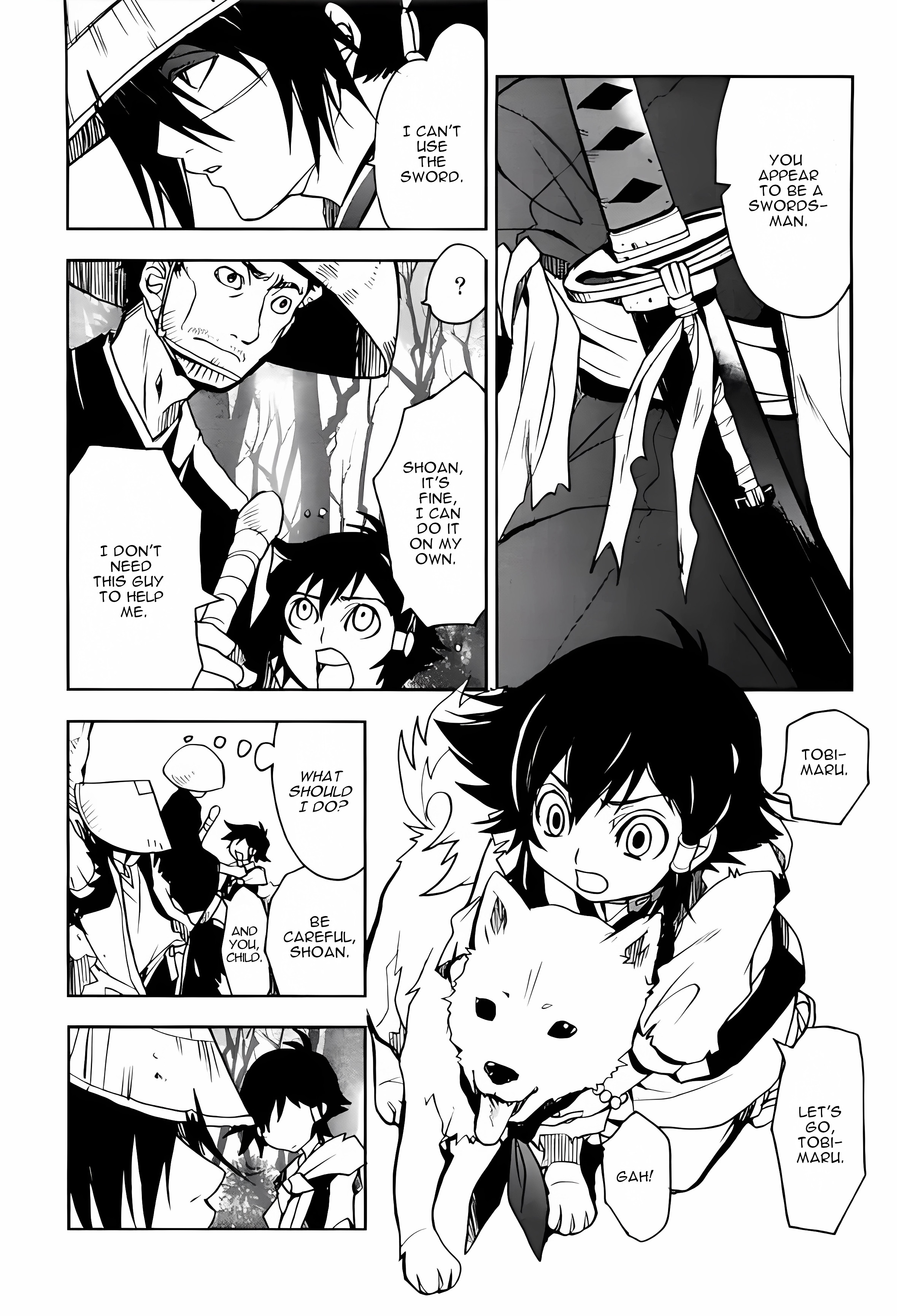 Sword of the Stranger Part 1 第14页