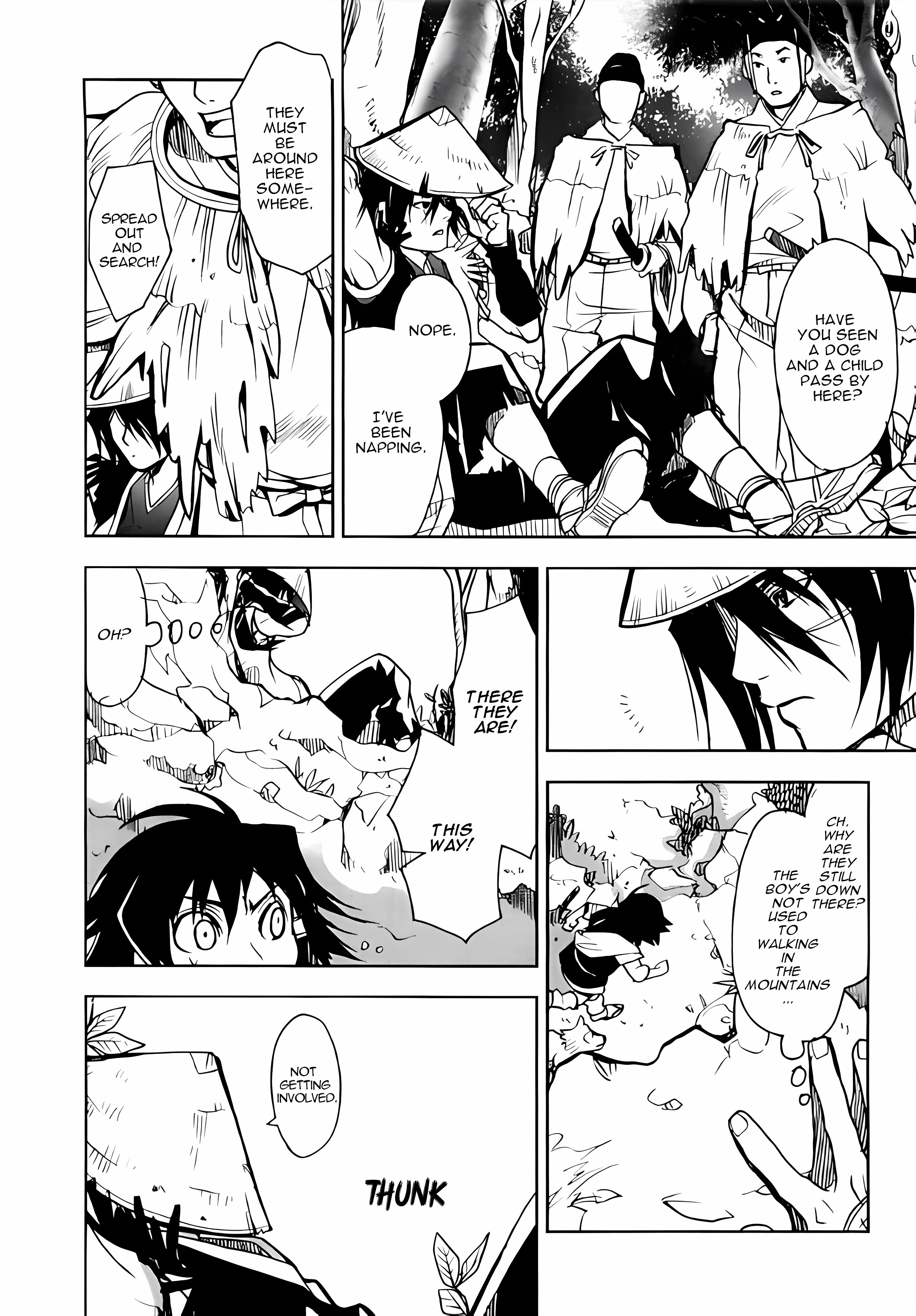 Sword of the Stranger Part 1 第16页
