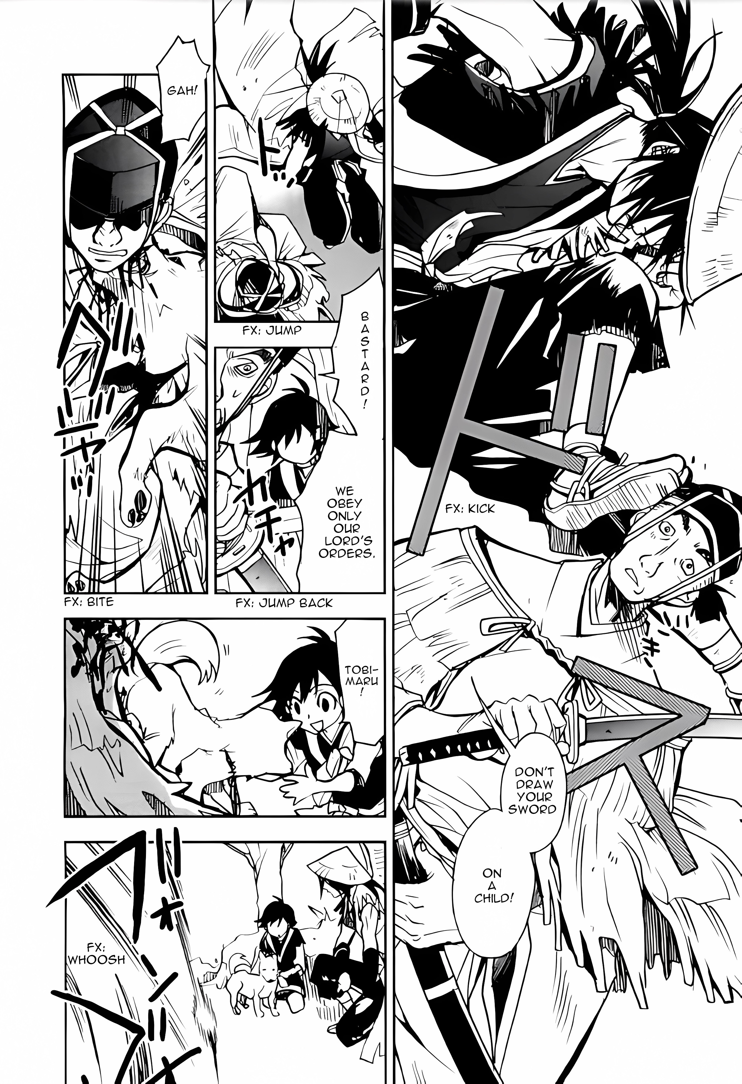 Sword of the Stranger Part 1 第18页