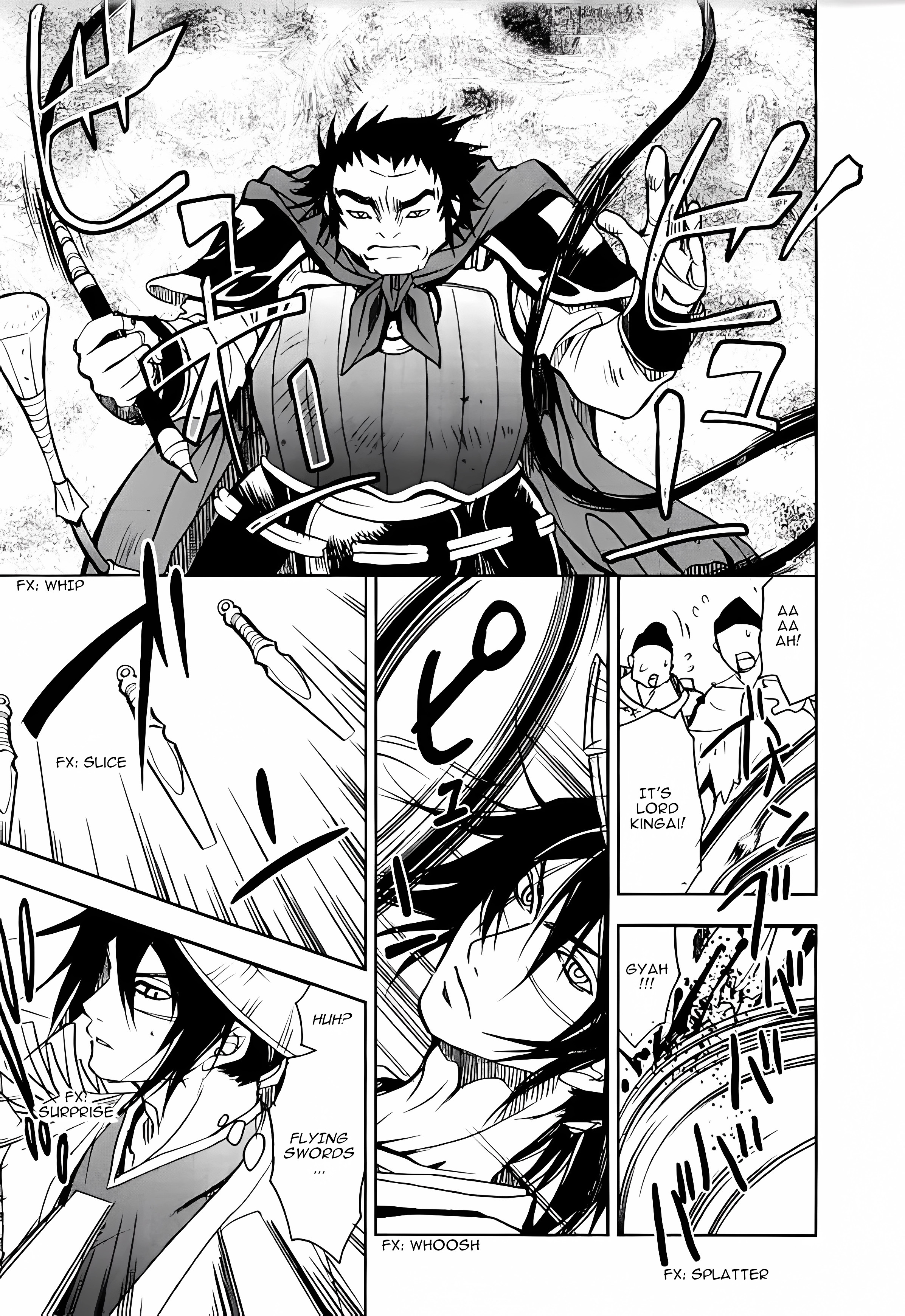 Sword of the Stranger Part 1 第19页