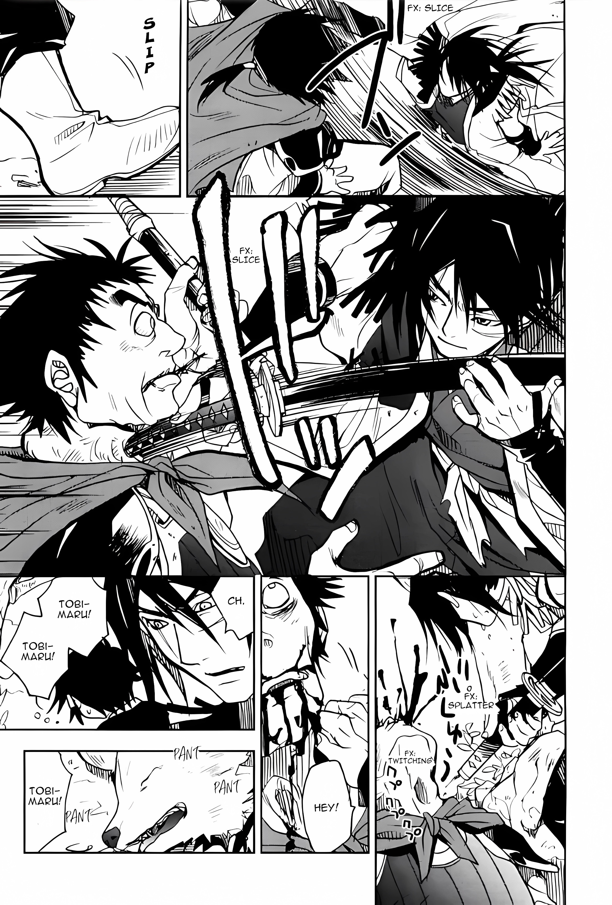 Sword of the Stranger Part 1 第21页