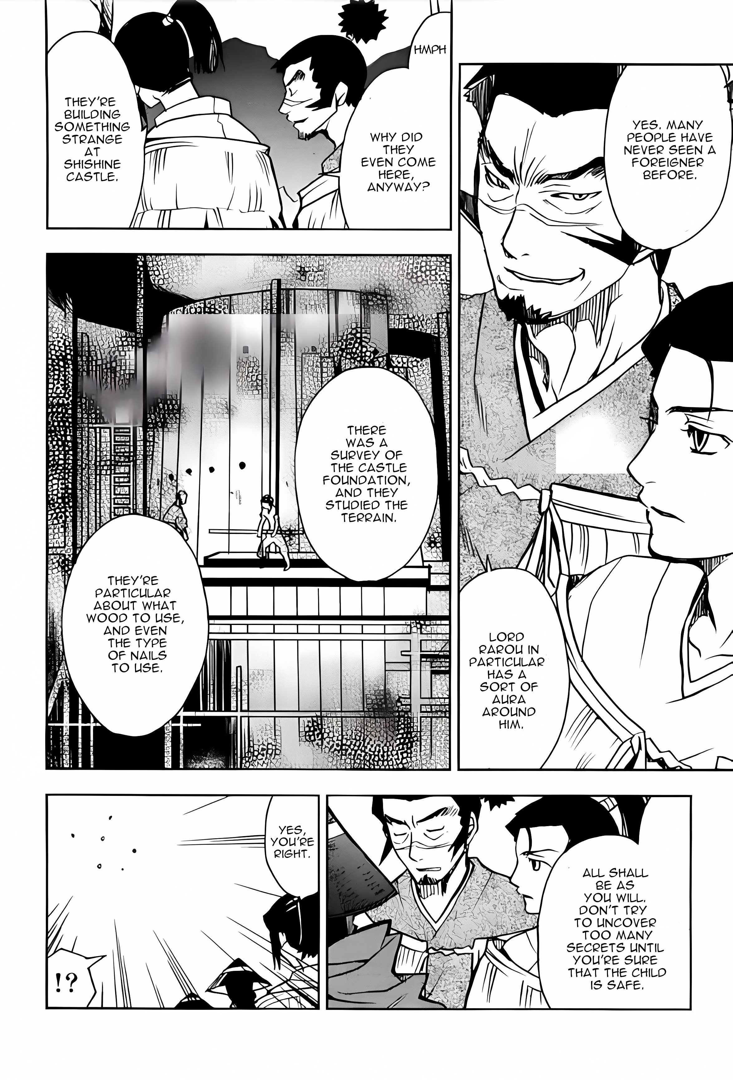 Sword of the Stranger Part 1 第26页