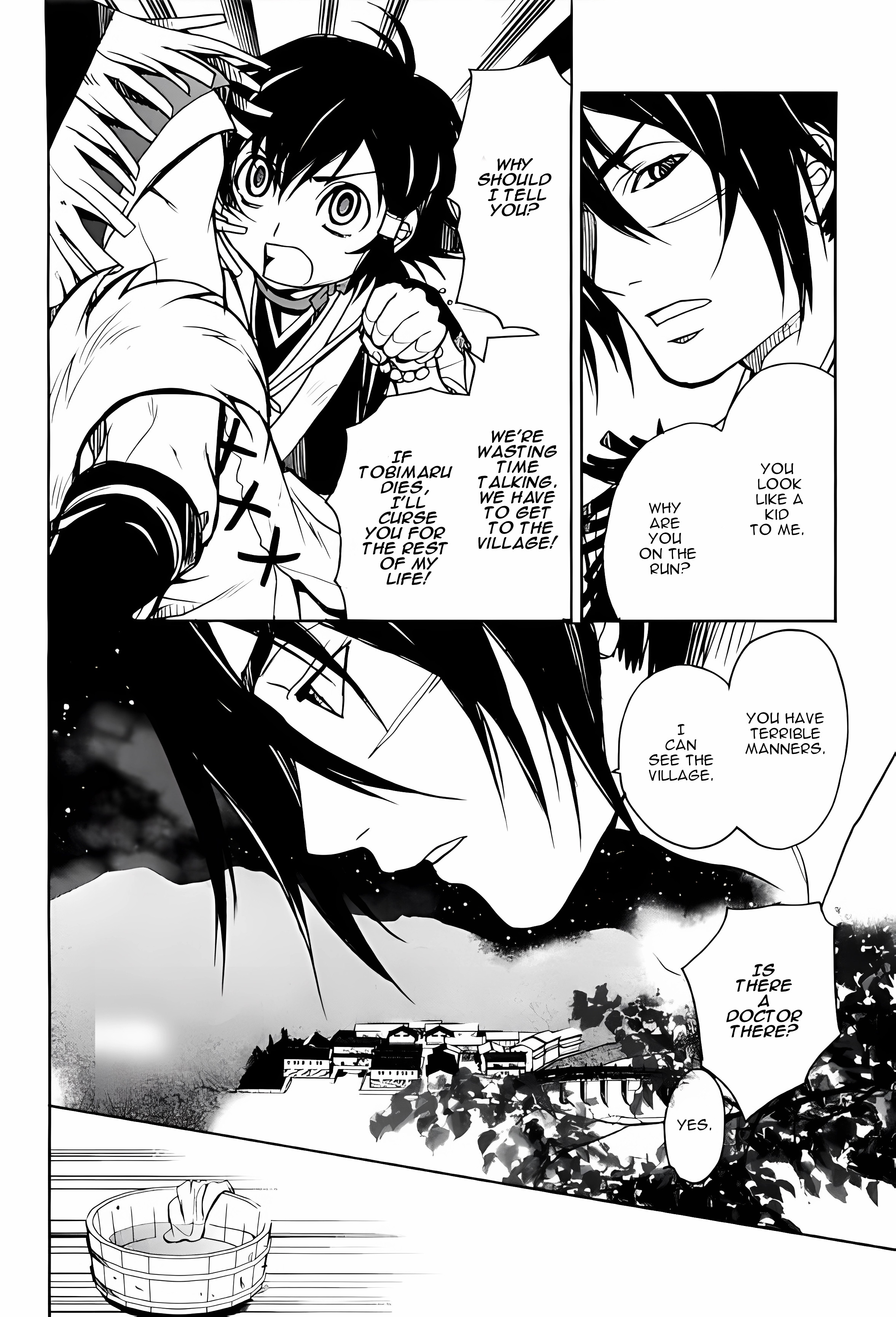 Sword of the Stranger Part 1 第34页