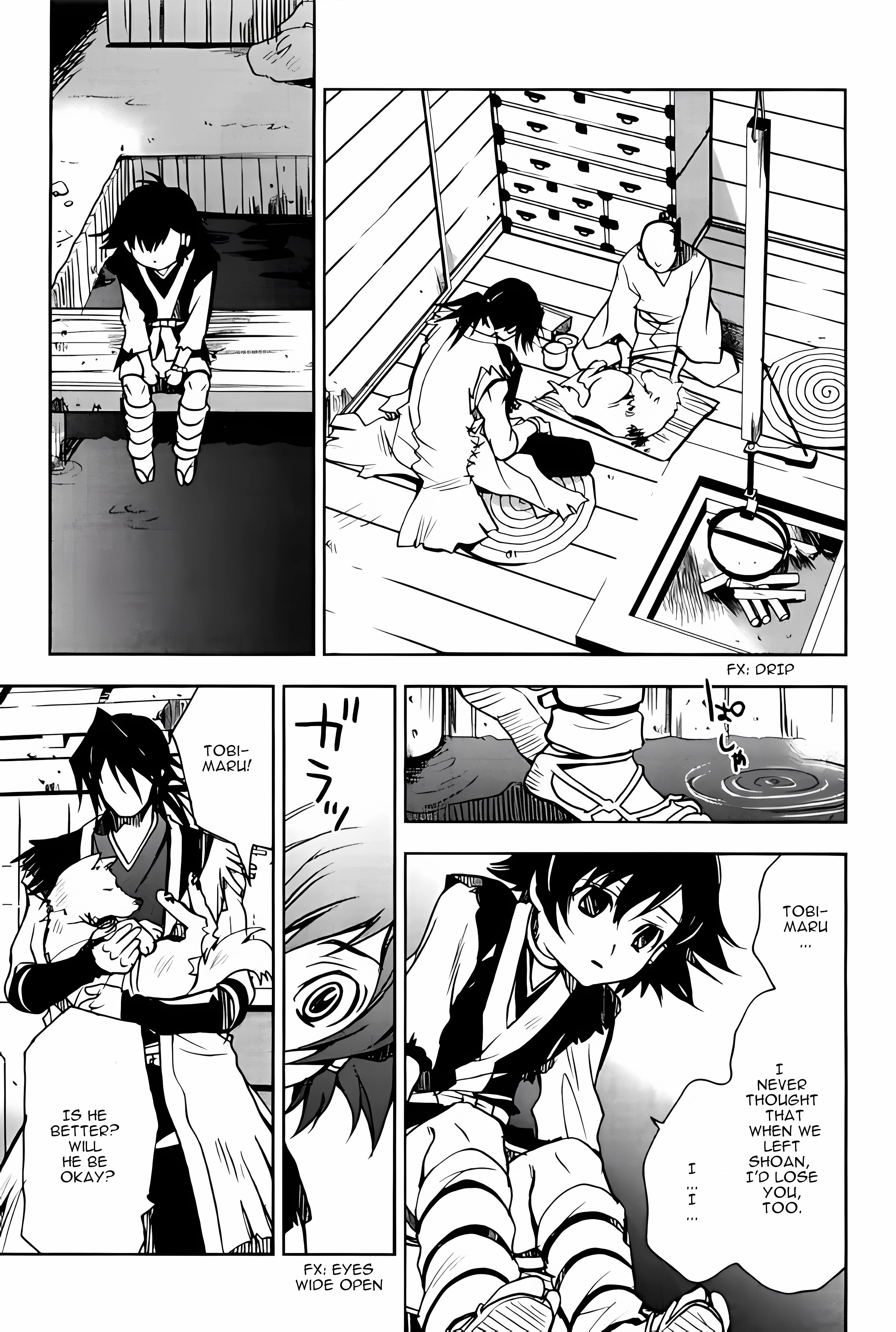 Sword of the Stranger Part 1 第35页