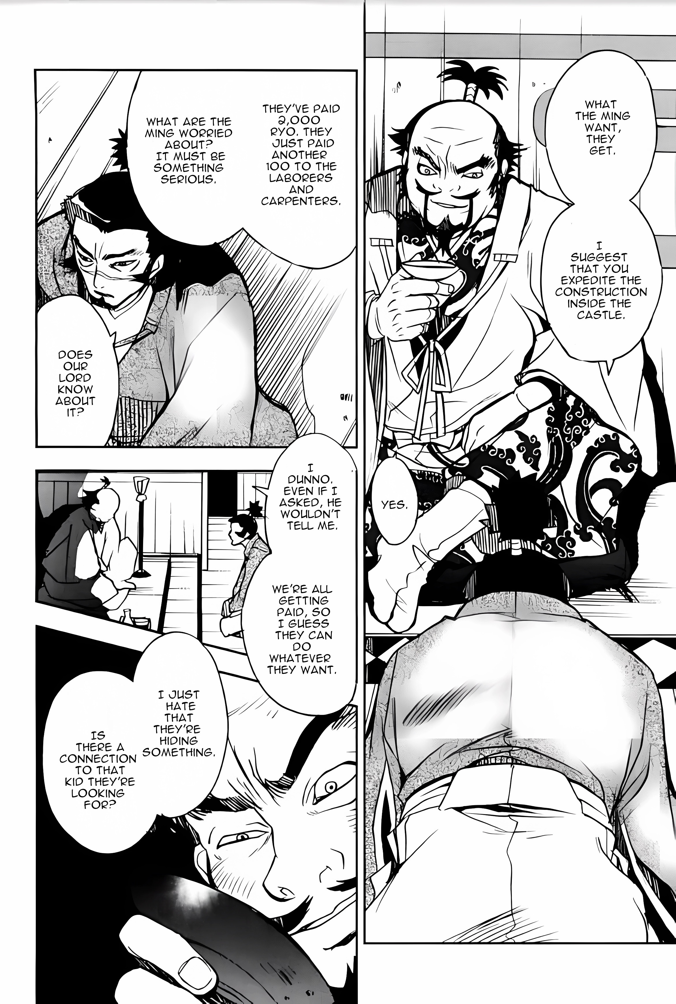 Sword of the Stranger Part 1 第38页