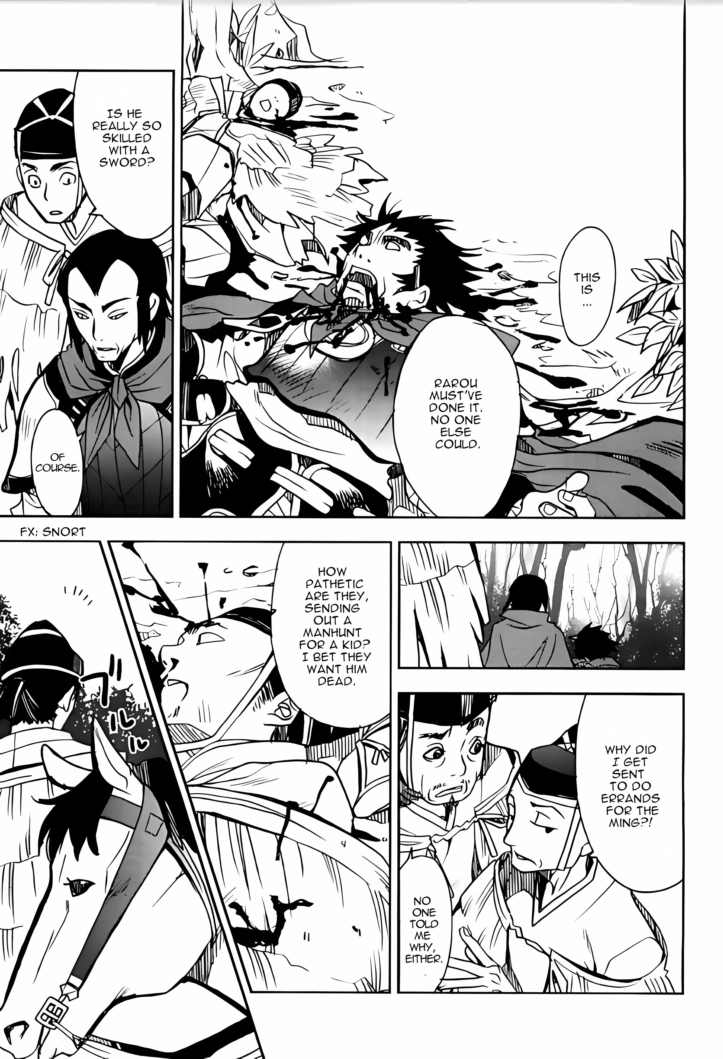 Sword of the Stranger Part 1 第39页