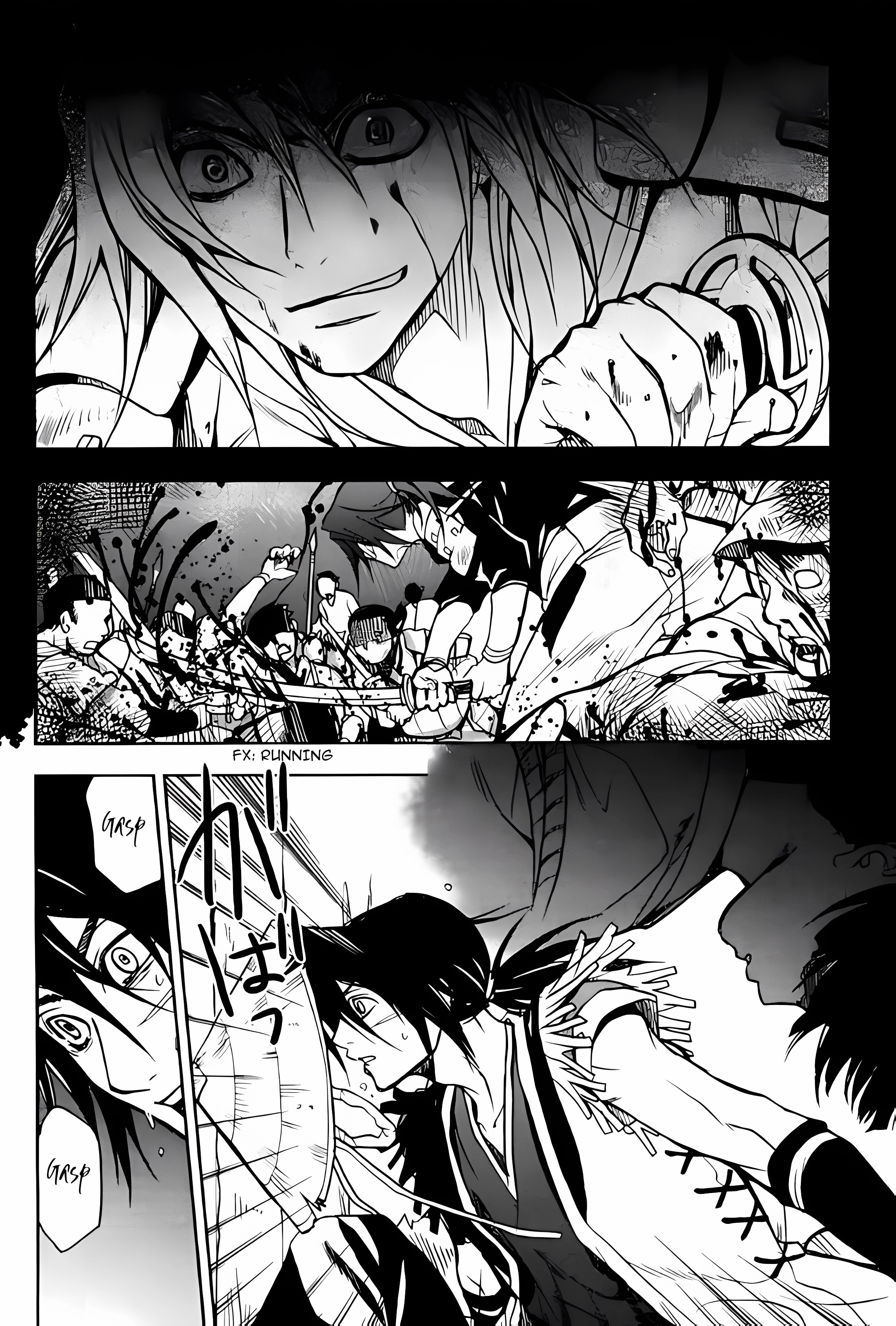 Sword of the Stranger Part 1 第42页
