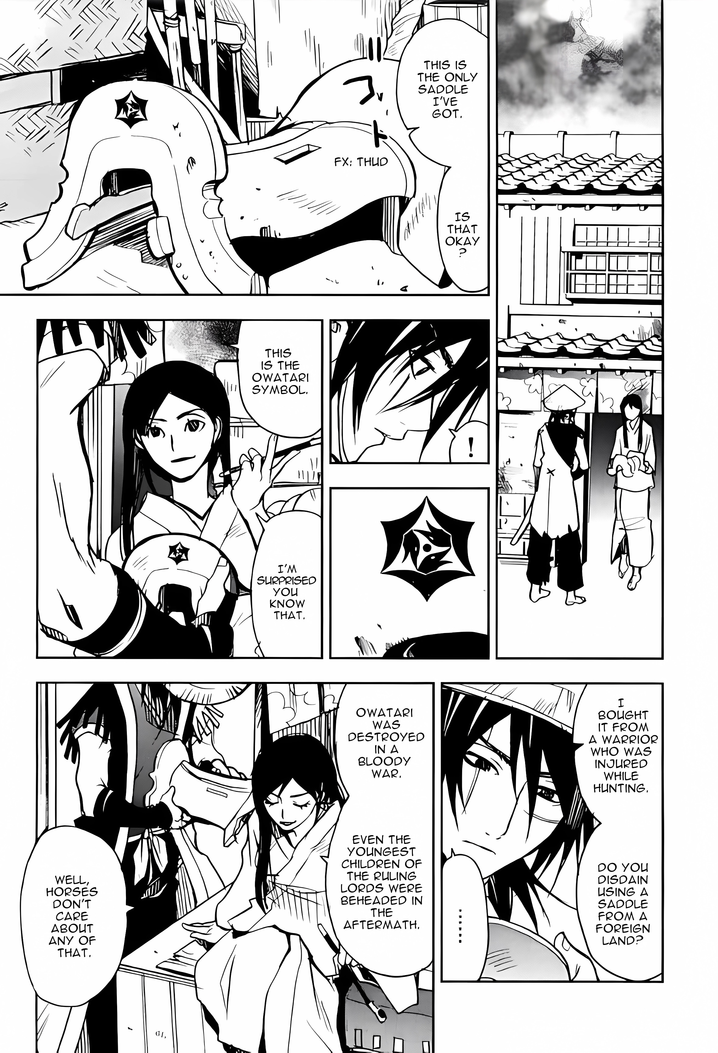 Sword of the Stranger Part 1 第45页