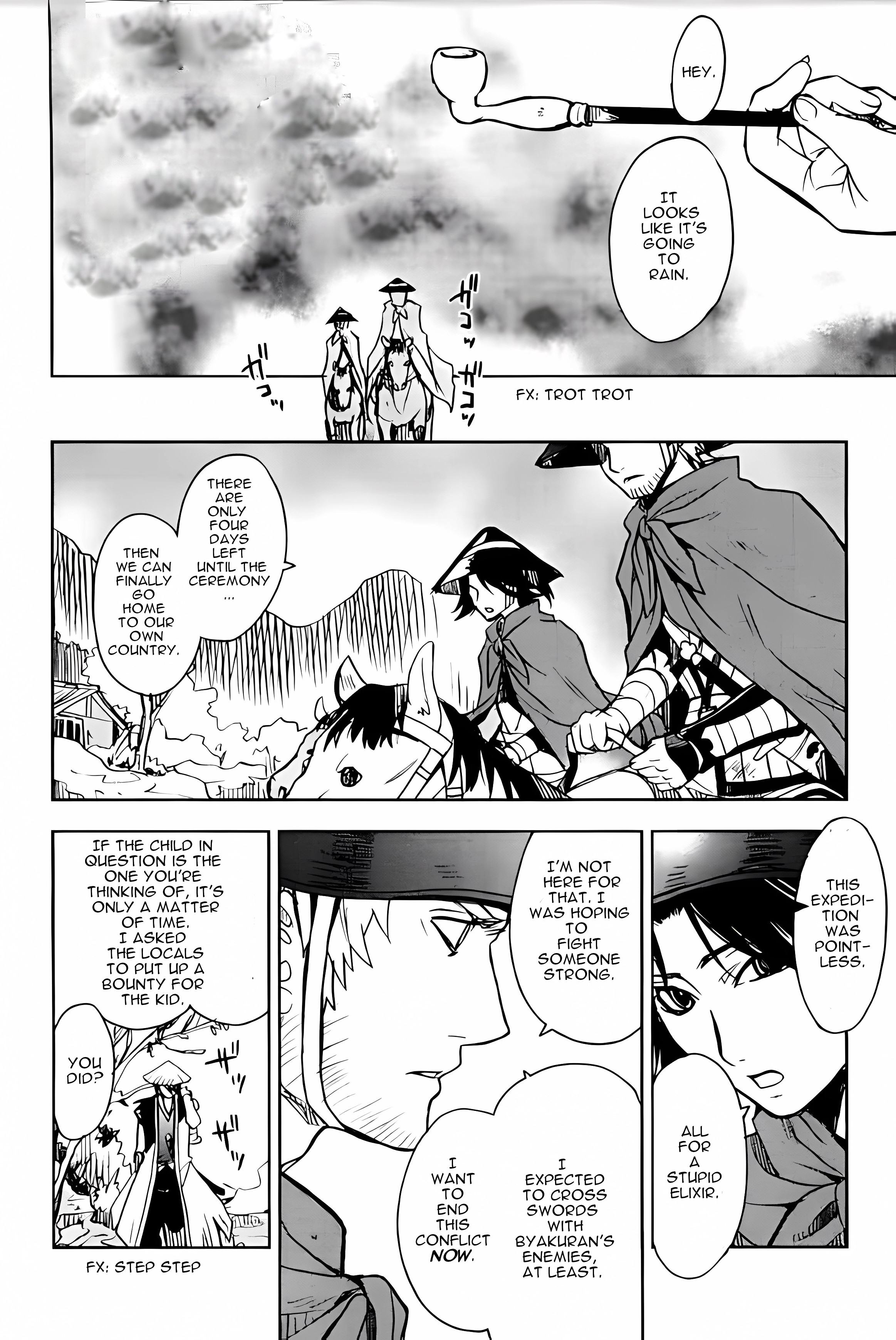 Sword of the Stranger Part 1 第46页