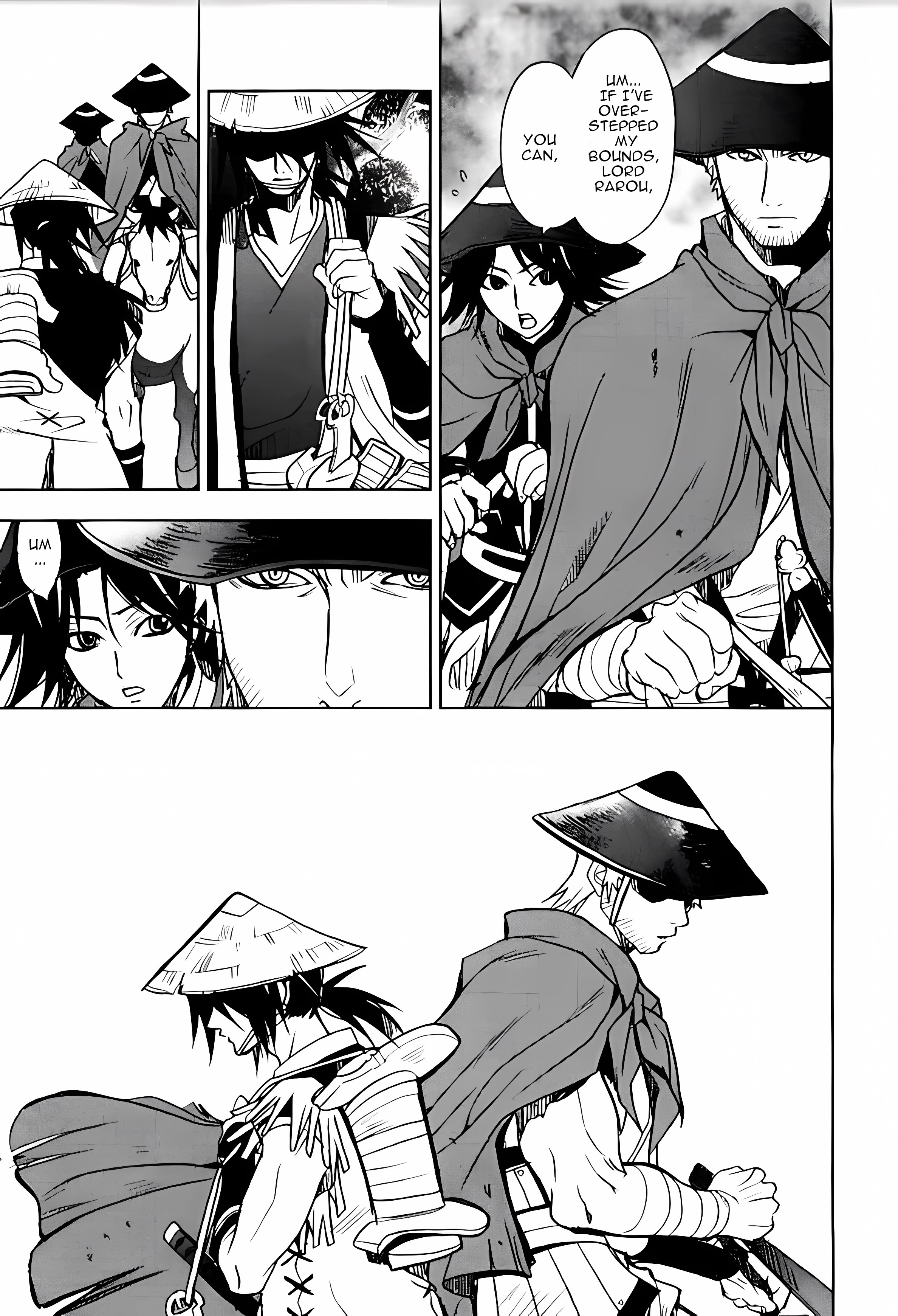 Sword of the Stranger Part 1 第47页