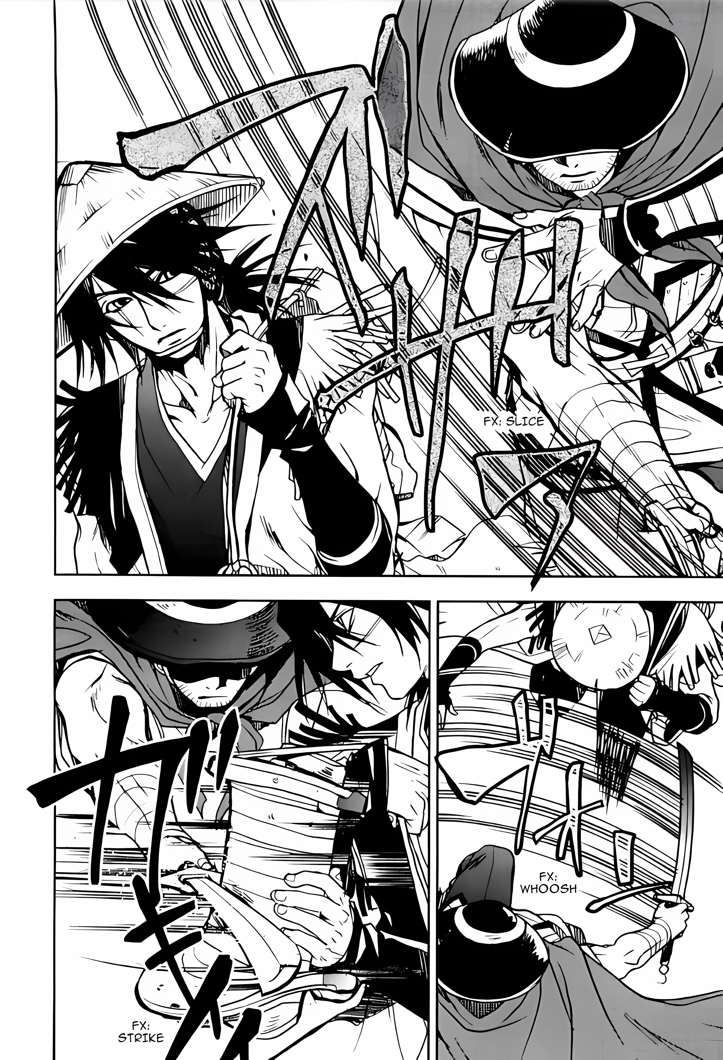 Sword of the Stranger Part 1 第50页