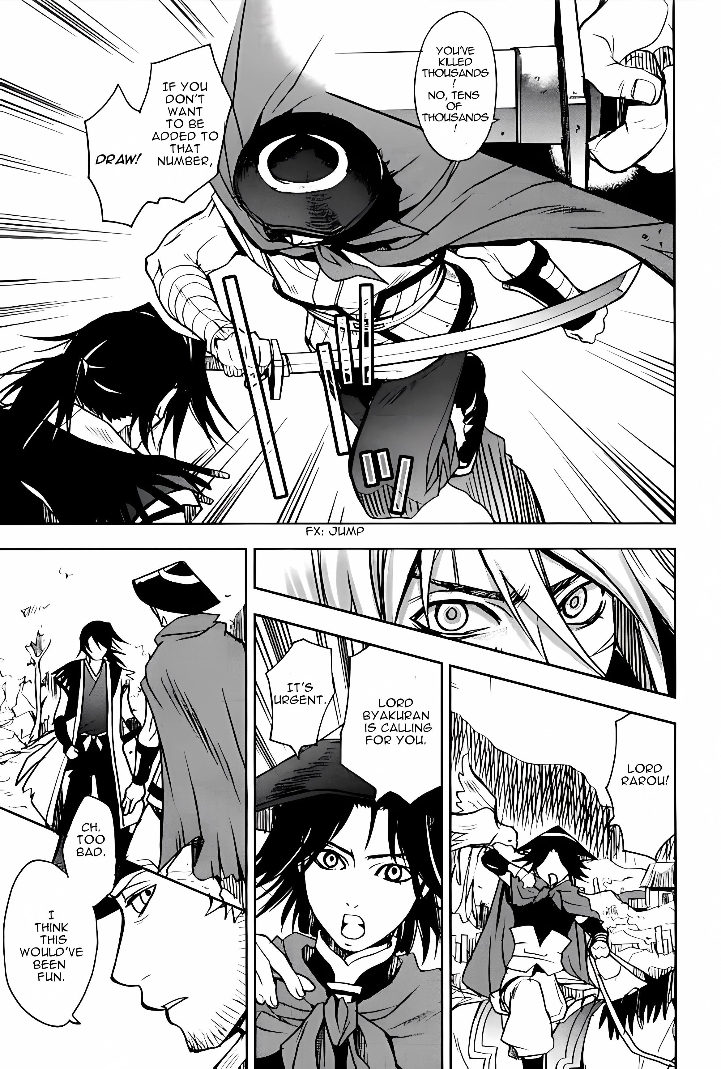 Sword of the Stranger Part 1 第53页