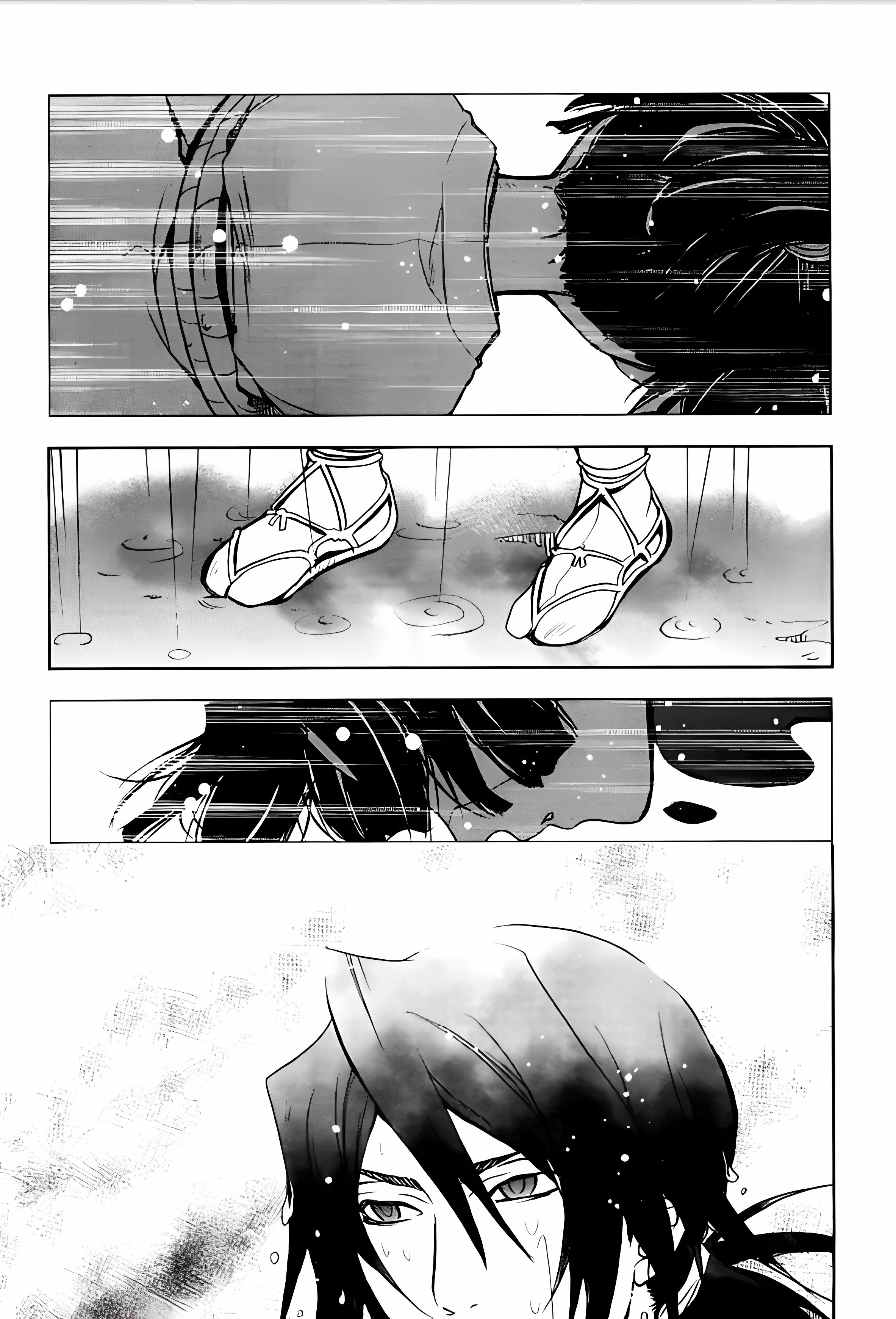 Sword of the Stranger Part 1 第55页
