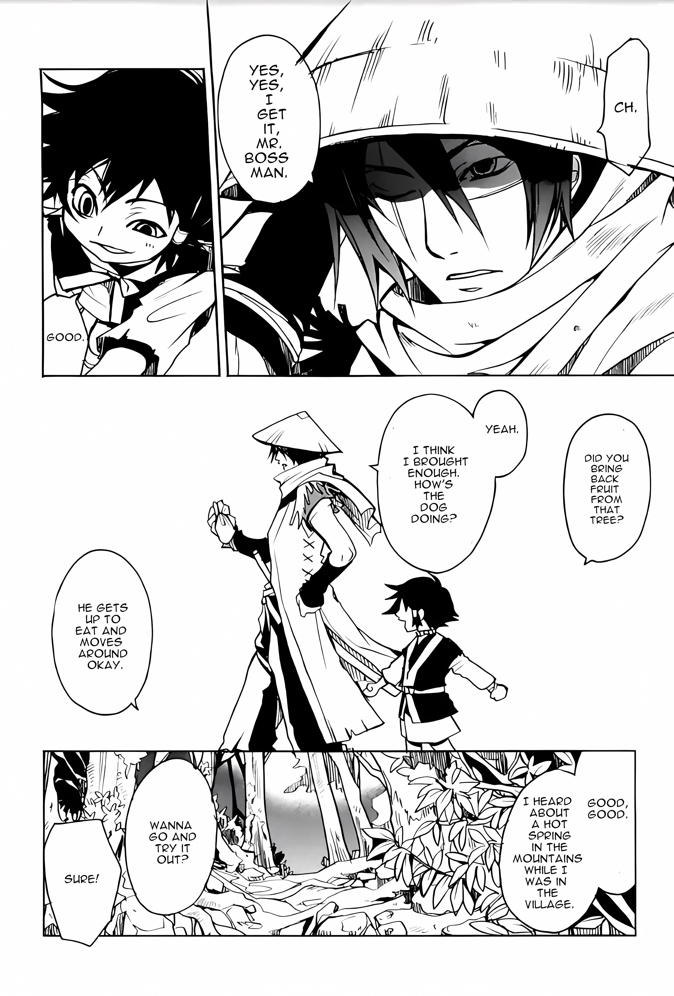 Sword of the Stranger 第8页