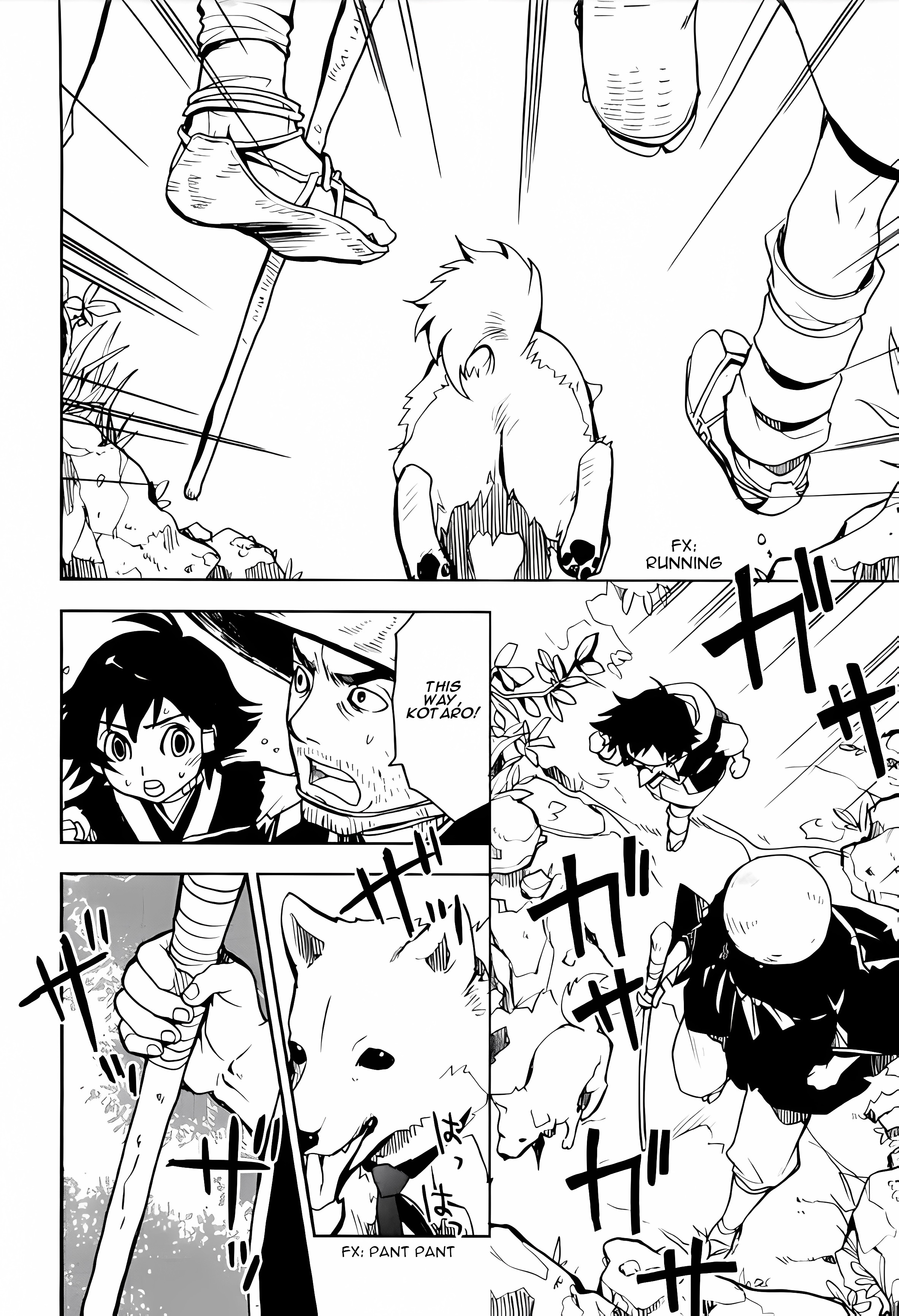Sword of the Stranger Part 1 第10页
