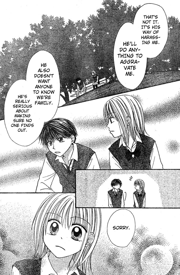 Puramai Junkie Vol. 1 Ch. 3 第10页