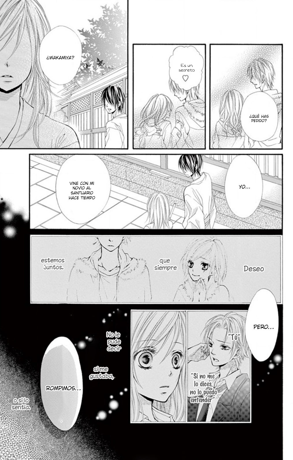 Hazukashikutte Kyun na Koto Oneshot 4 第11页