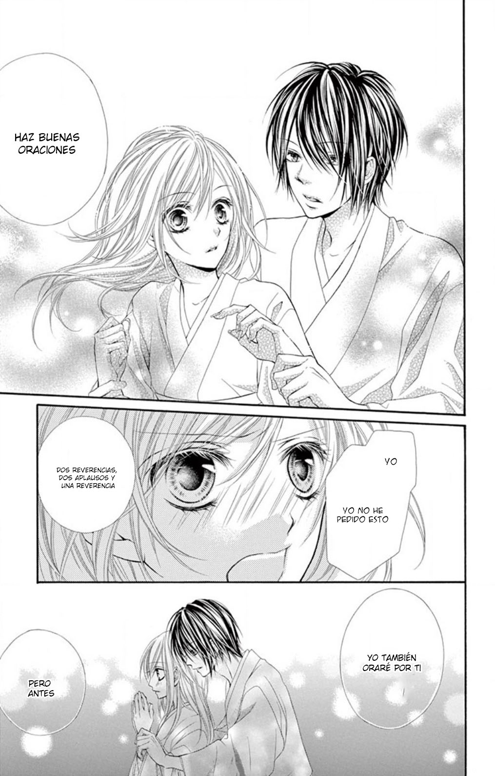 Hazukashikutte Kyun na Koto Oneshot 4 第13页